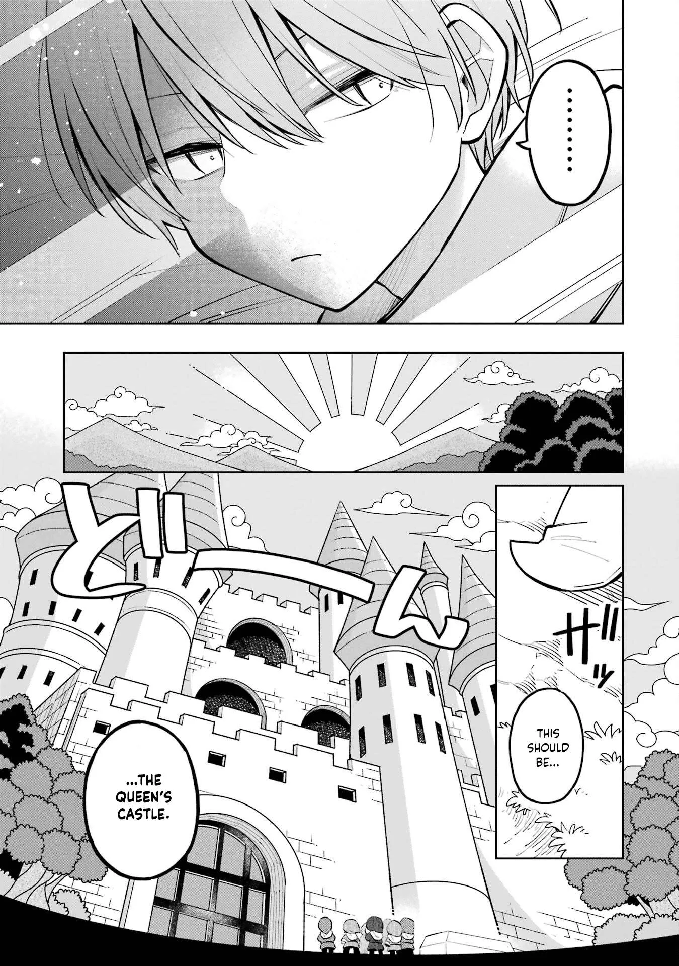 Sensei! Bokutachi ga Sekai wo Horoboshimasu. Chapter 29 page 17