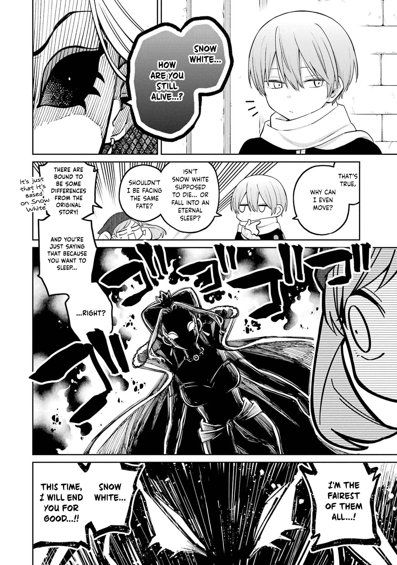 Sensei! Bokutachi ga Sekai wo Horoboshimasu. Chapter 29 page 20