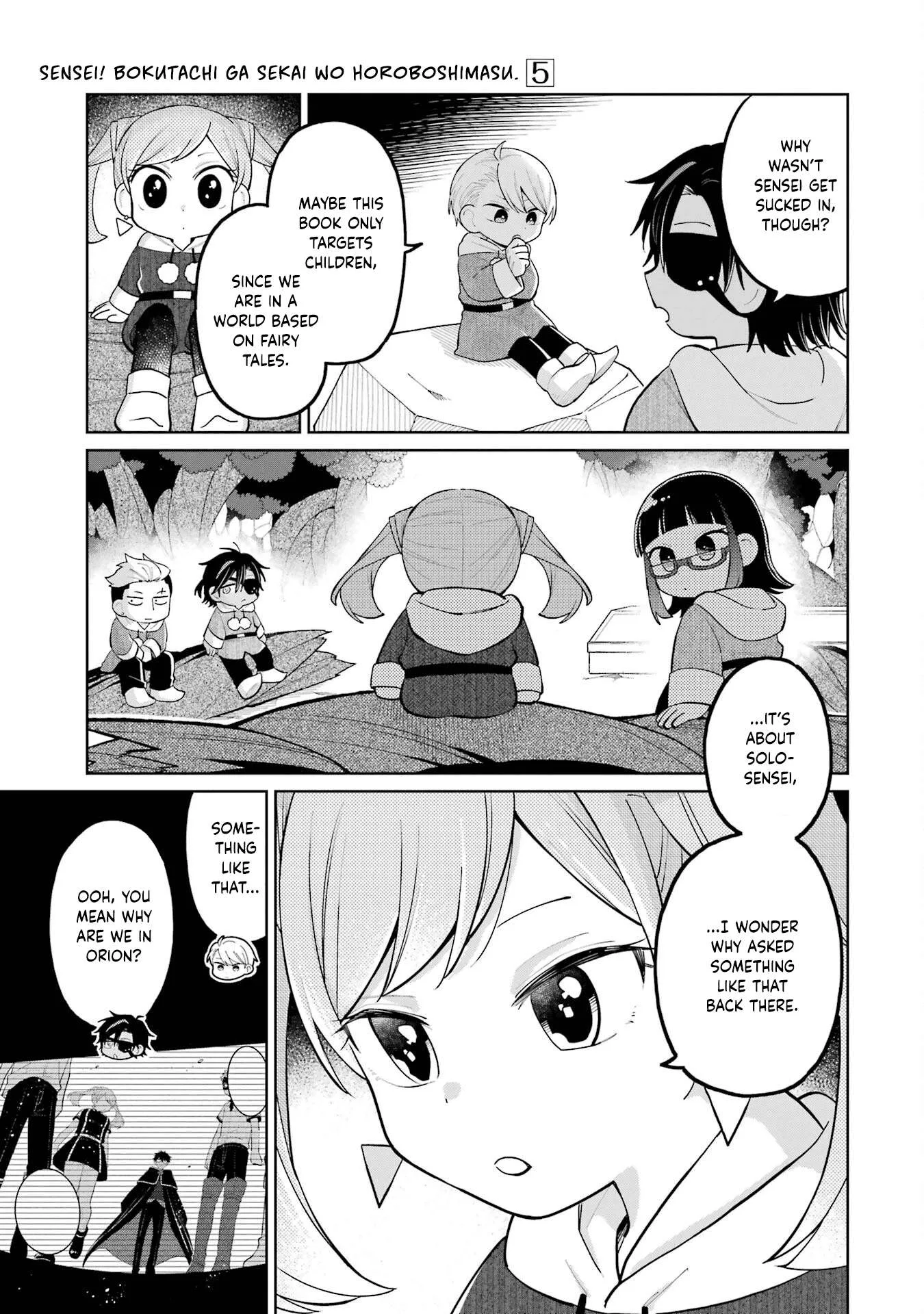 Sensei! Bokutachi ga Sekai wo Horoboshimasu. Chapter 29 page 9