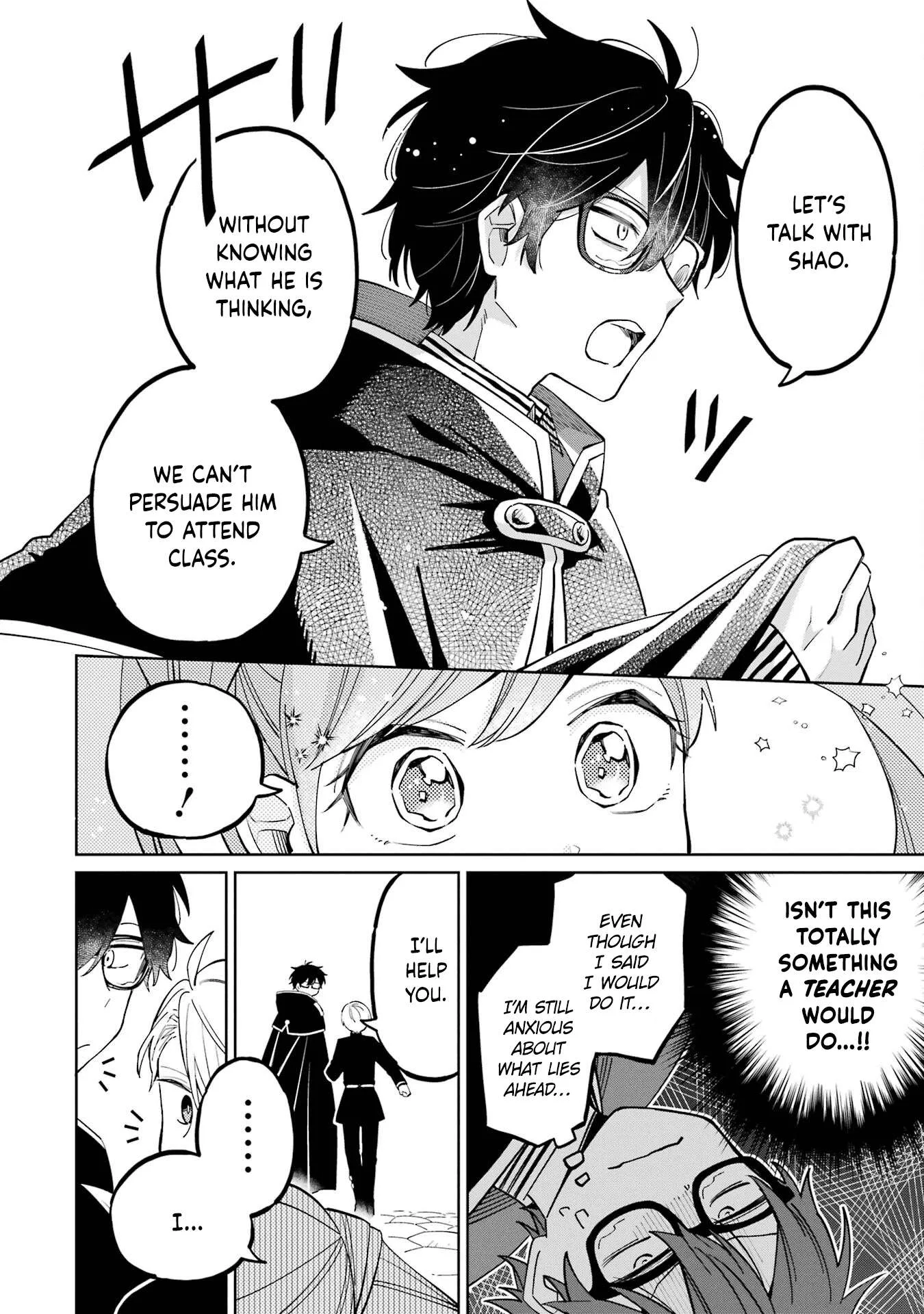 Sensei! Bokutachi ga Sekai wo Horoboshimasu. Chapter 3 page 8