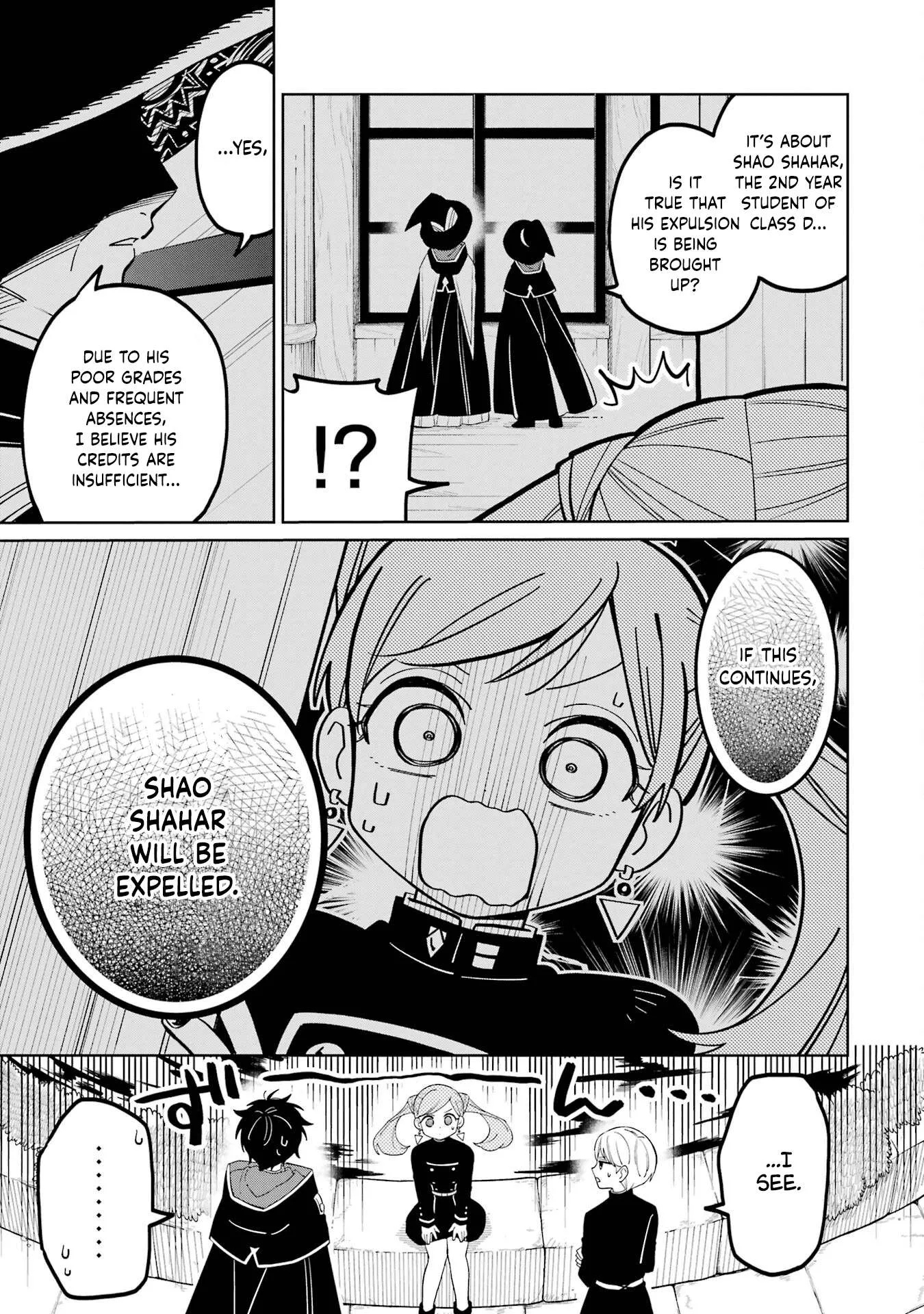Sensei! Bokutachi ga Sekai wo Horoboshimasu. Chapter 3 page 5