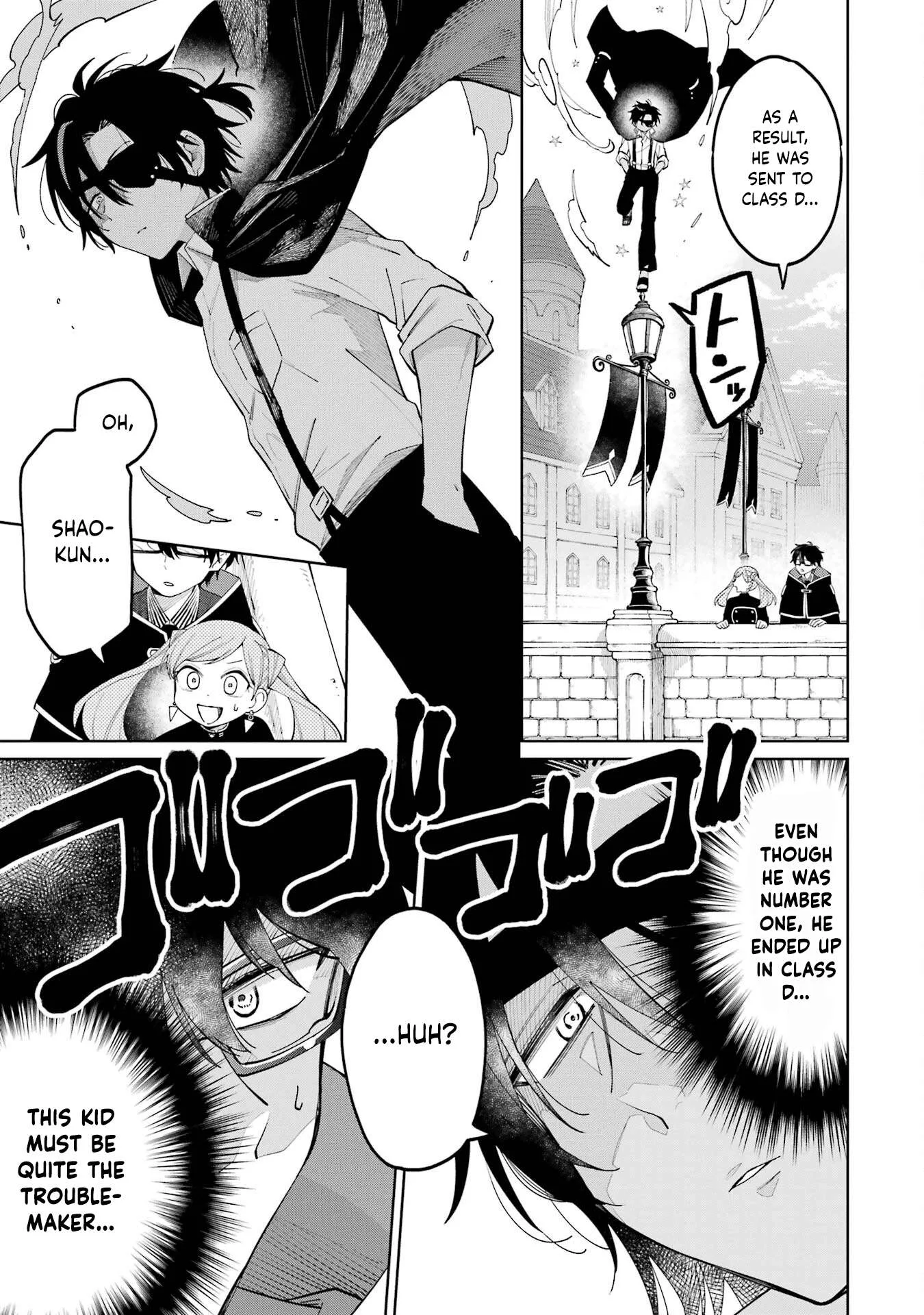 Sensei! Bokutachi ga Sekai wo Horoboshimasu. Chapter 3 page 25