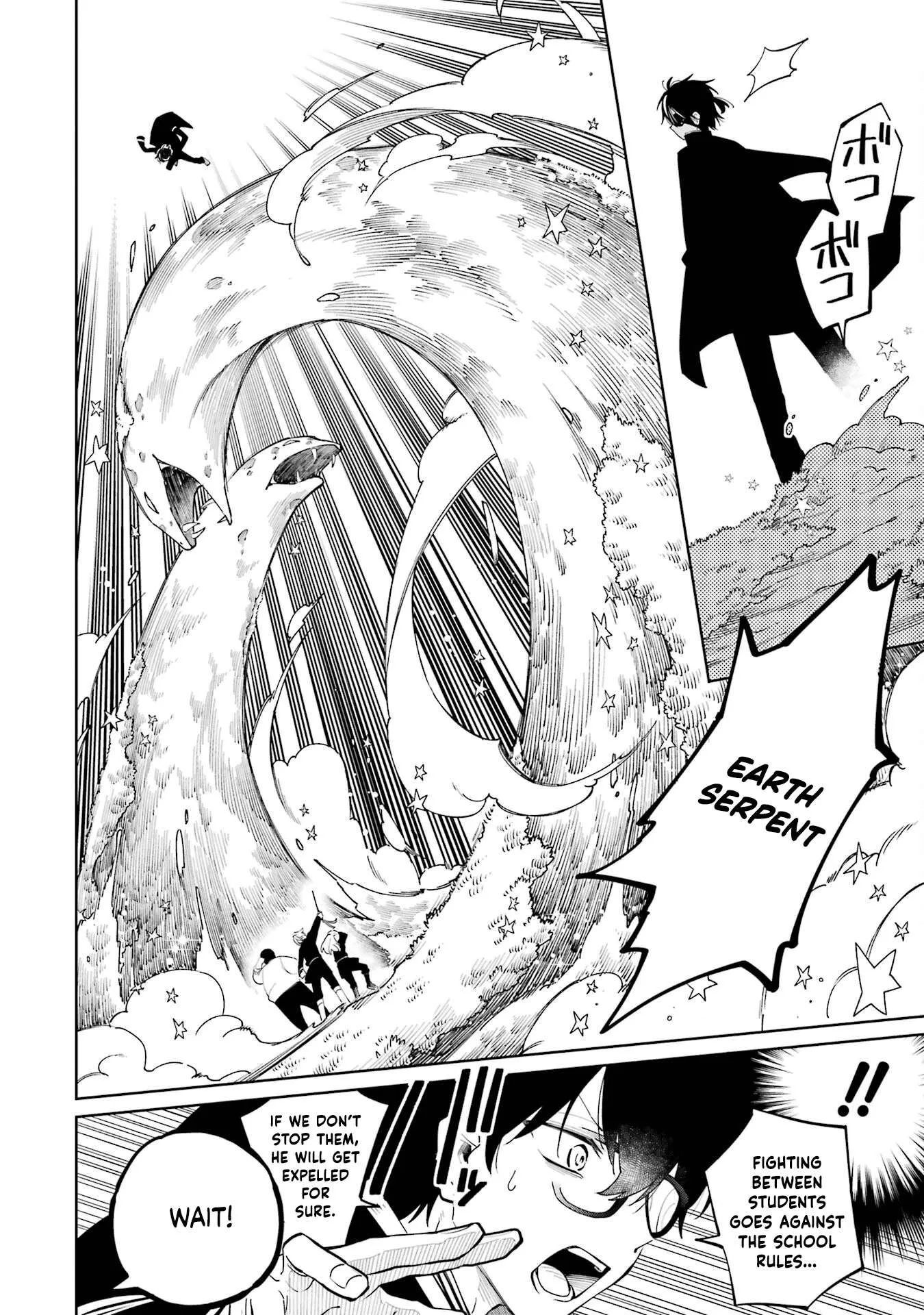 Sensei! Bokutachi ga Sekai wo Horoboshimasu. Chapter 3 page 20