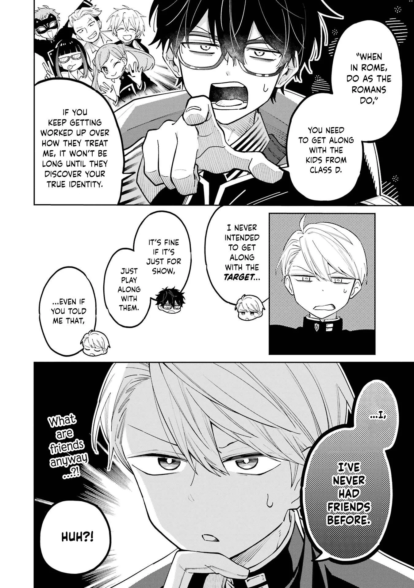 Sensei! Bokutachi ga Sekai wo Horoboshimasu. Chapter 3 page 12