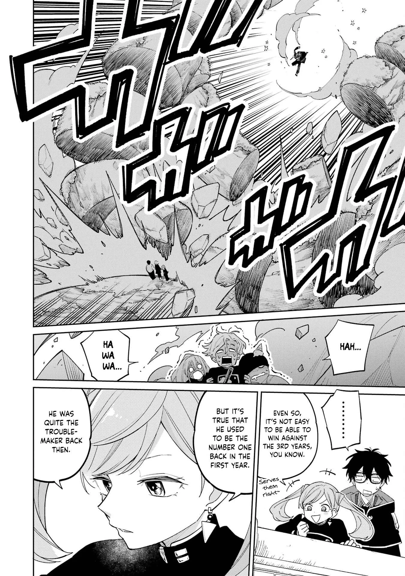 Sensei! Bokutachi ga Sekai wo Horoboshimasu. Chapter 3 page 24