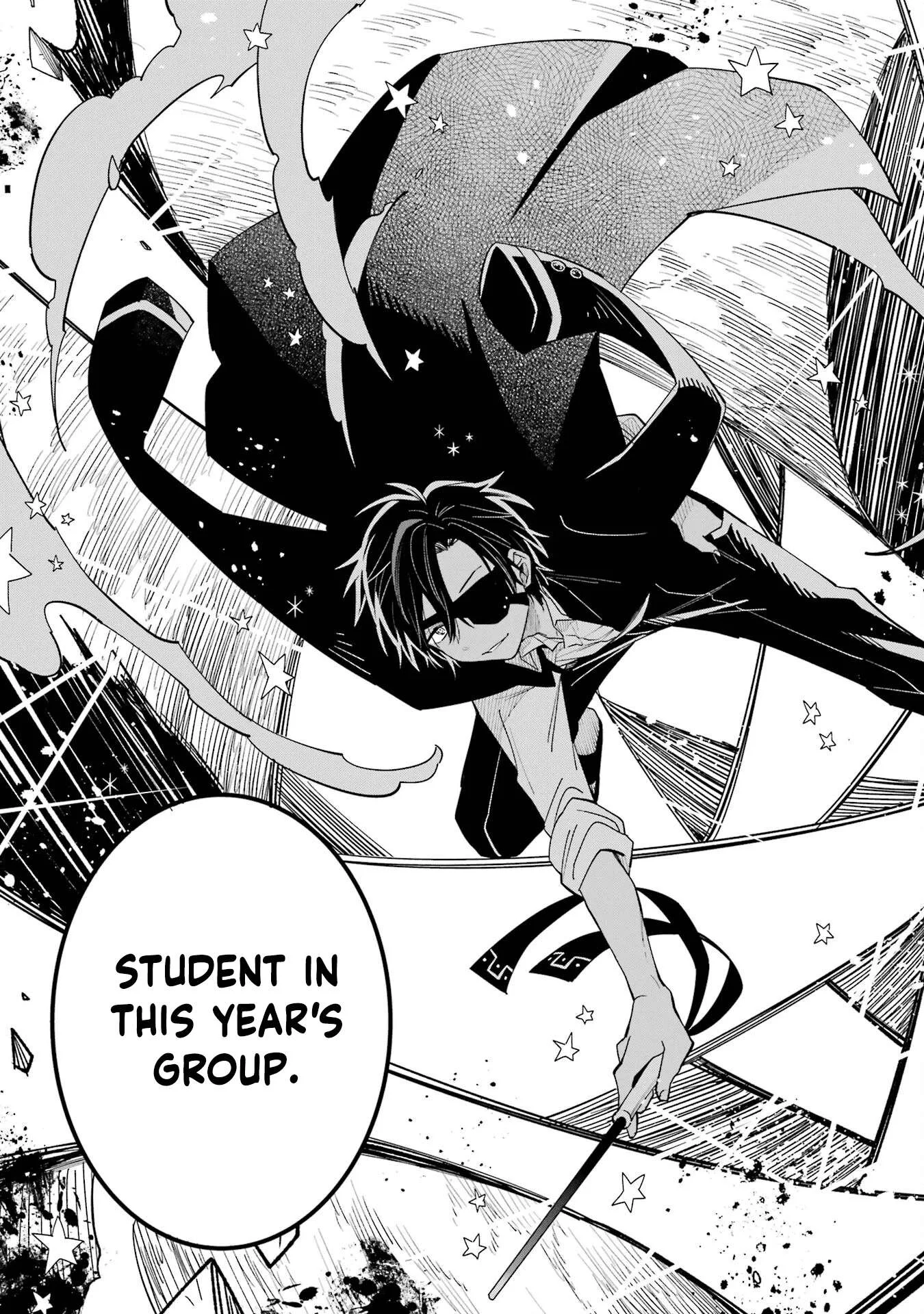 Sensei! Bokutachi ga Sekai wo Horoboshimasu. Chapter 3 page 23