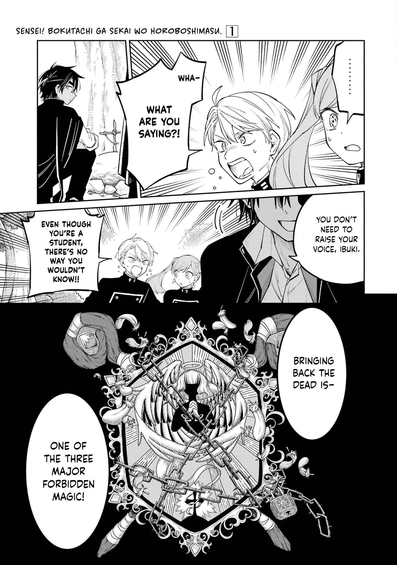 Sensei! Bokutachi ga Sekai wo Horoboshimasu. Chapter 3 page 41