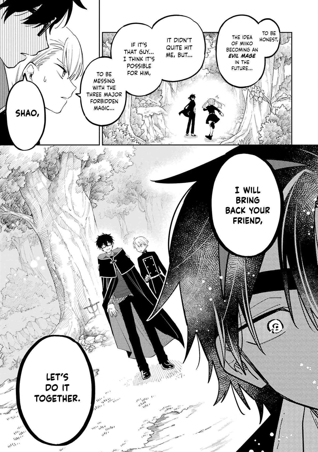 Sensei! Bokutachi ga Sekai wo Horoboshimasu. Chapter 3 page 45