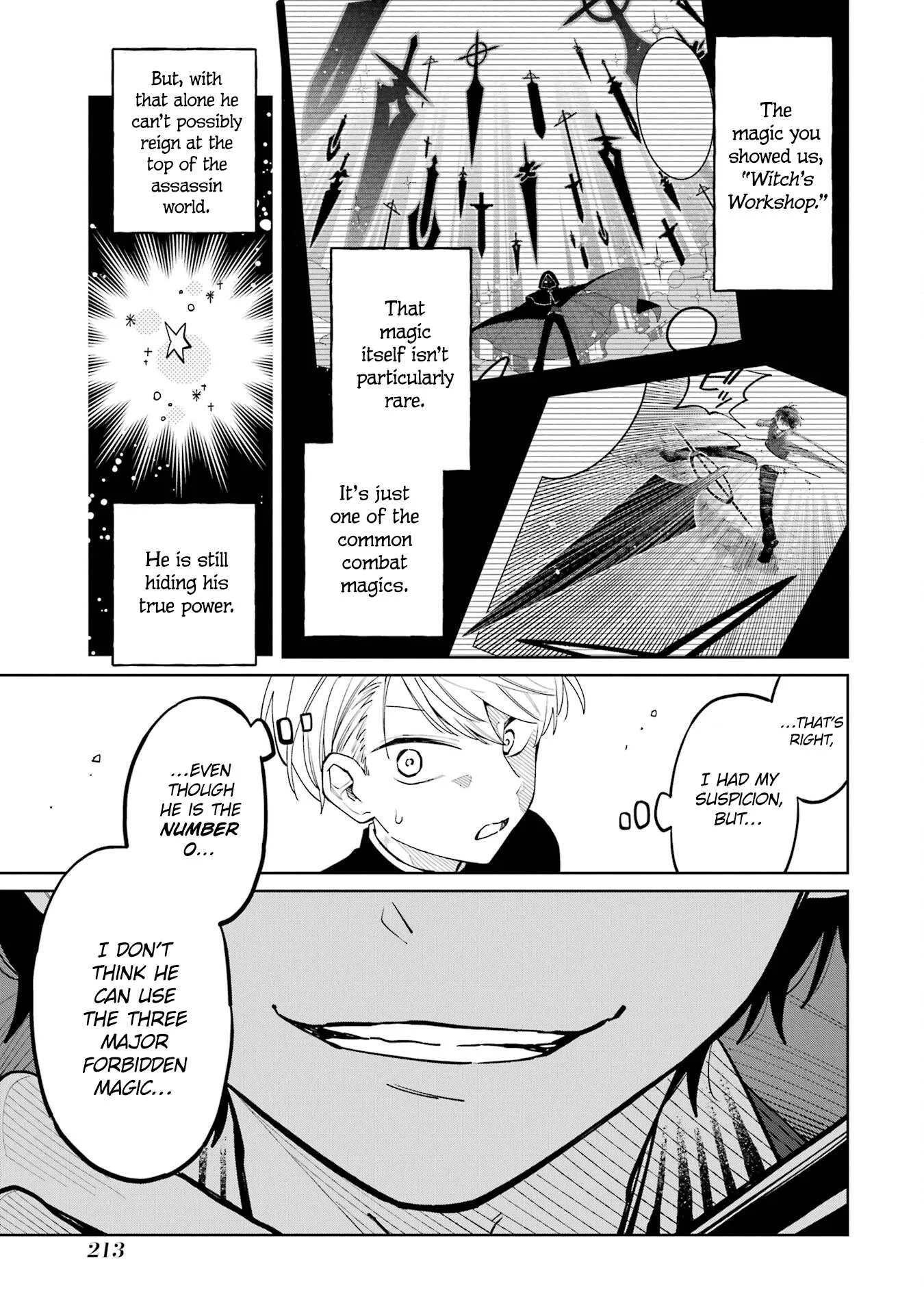 Sensei! Bokutachi ga Sekai wo Horoboshimasu. Chapter 3 page 47