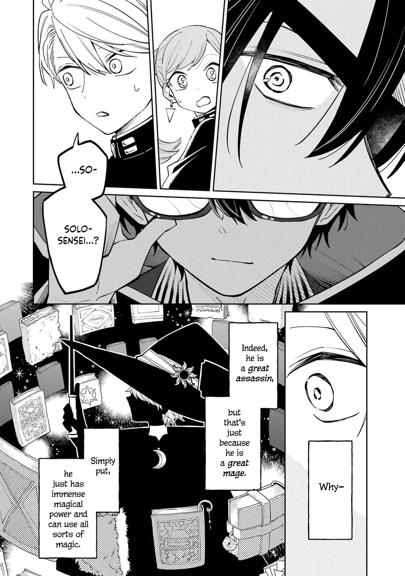 Sensei! Bokutachi ga Sekai wo Horoboshimasu. Chapter 3 page 46