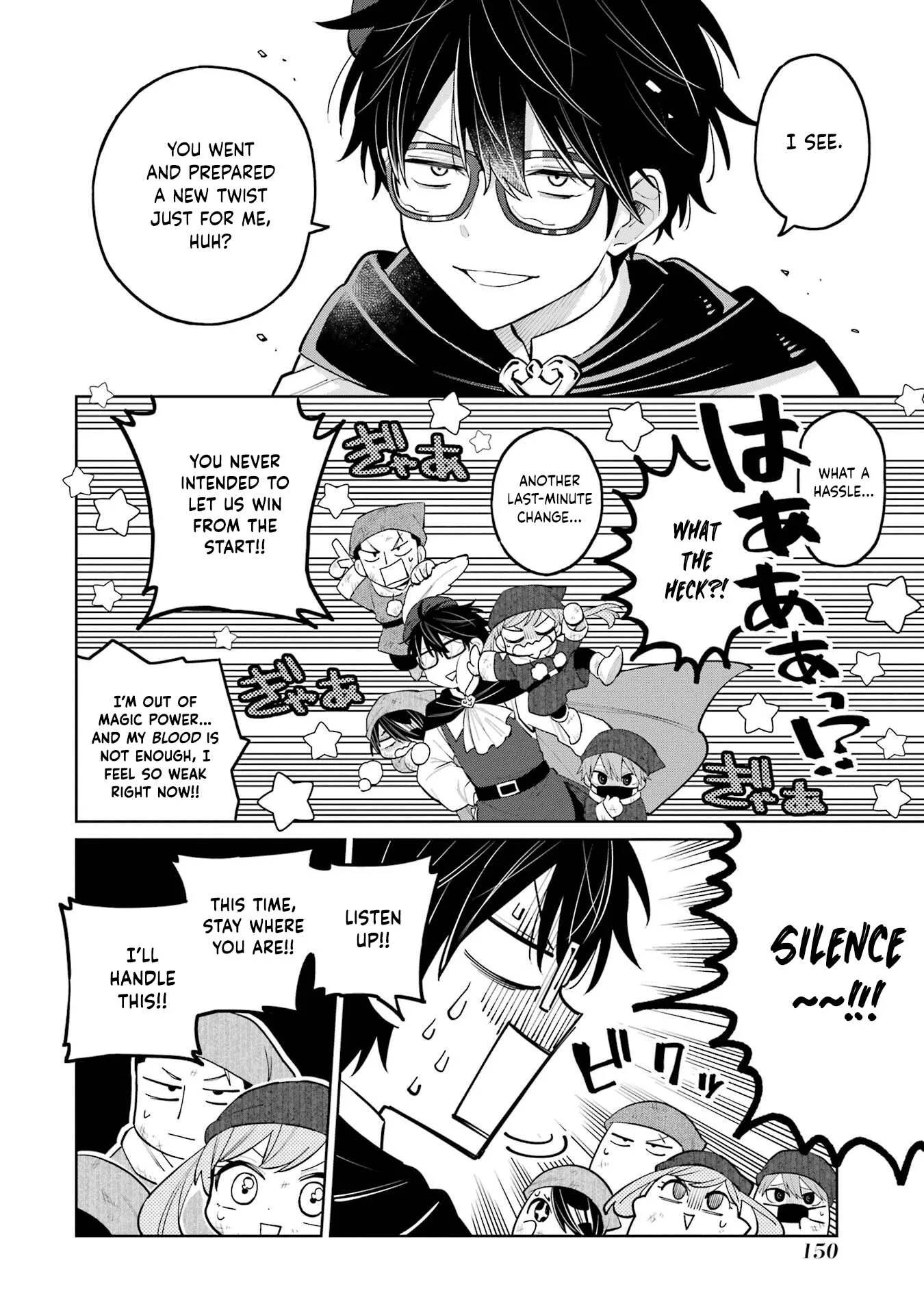 Sensei! Bokutachi ga Sekai wo Horoboshimasu. Chapter 30 page 23