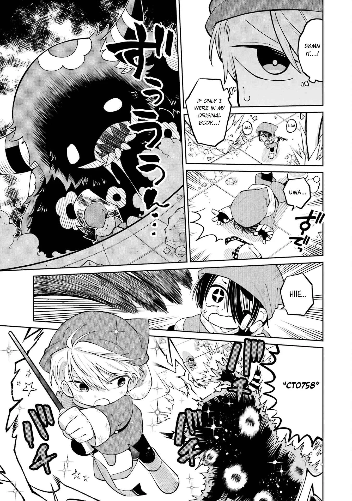 Sensei! Bokutachi ga Sekai wo Horoboshimasu. Chapter 30 page 12