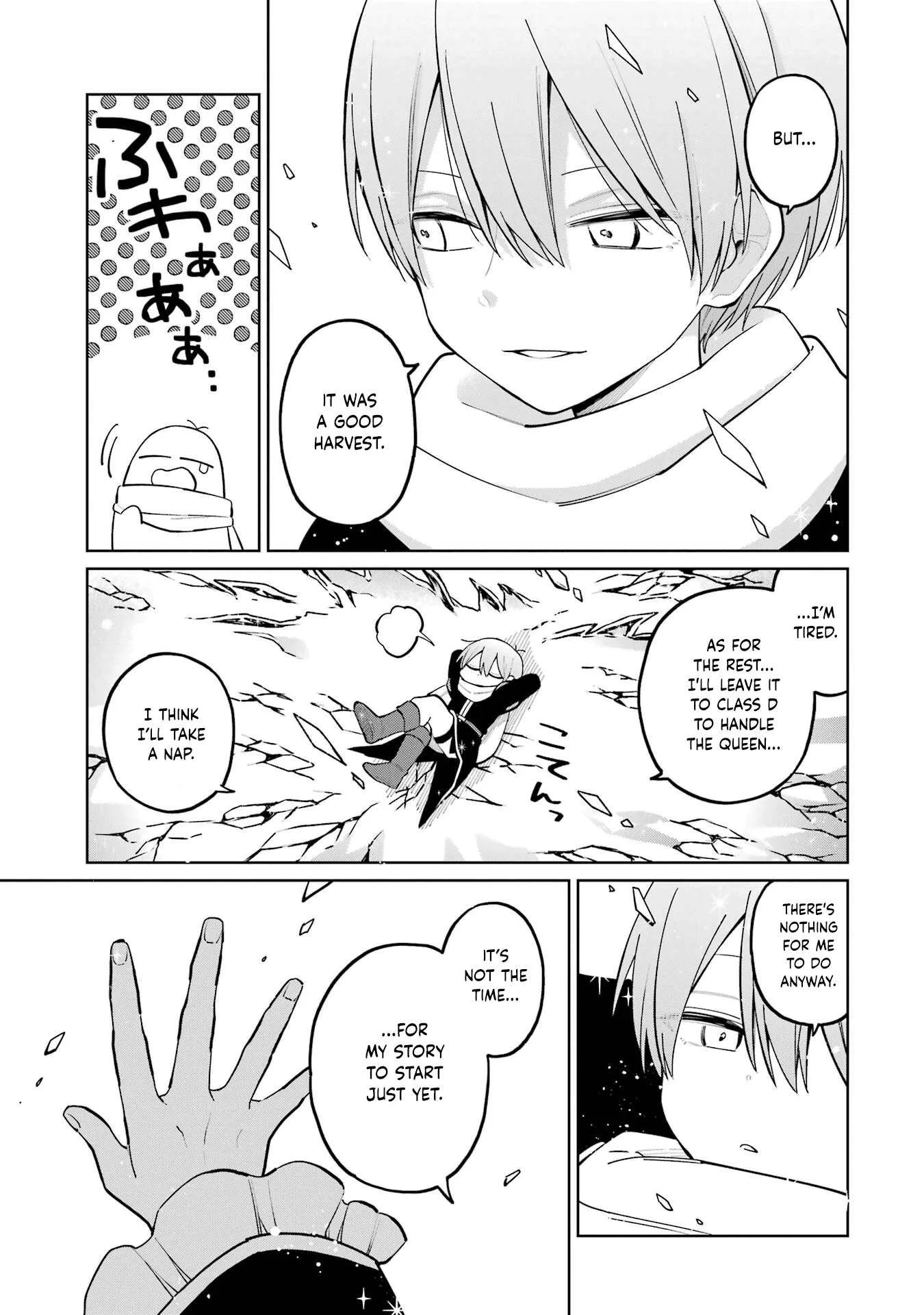 Sensei! Bokutachi ga Sekai wo Horoboshimasu. Chapter 30 page 8