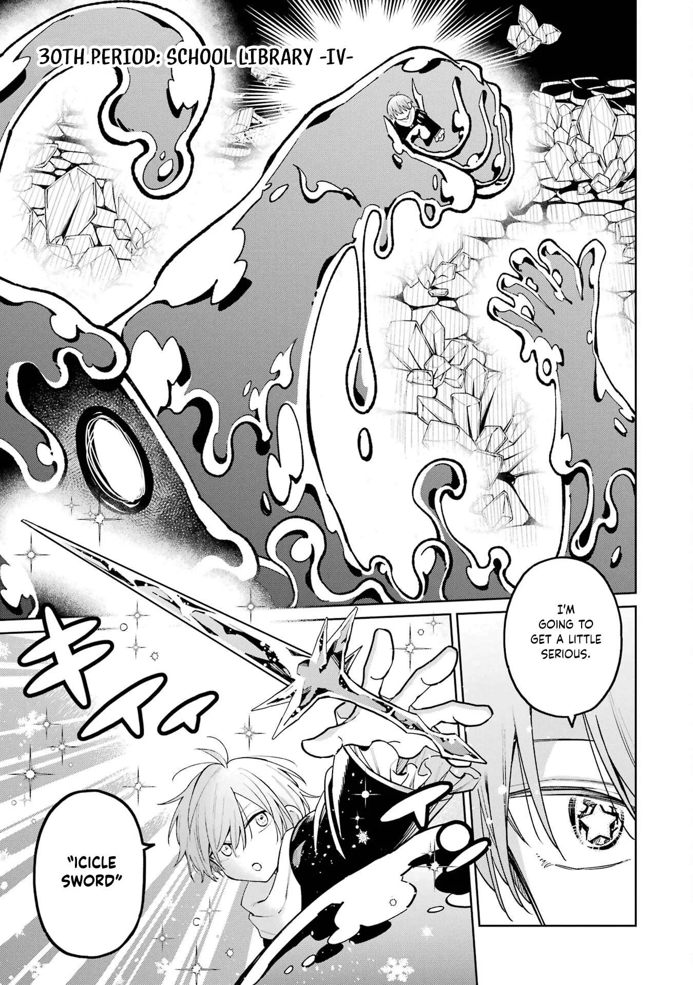 Sensei! Bokutachi ga Sekai wo Horoboshimasu. Chapter 30 page 1