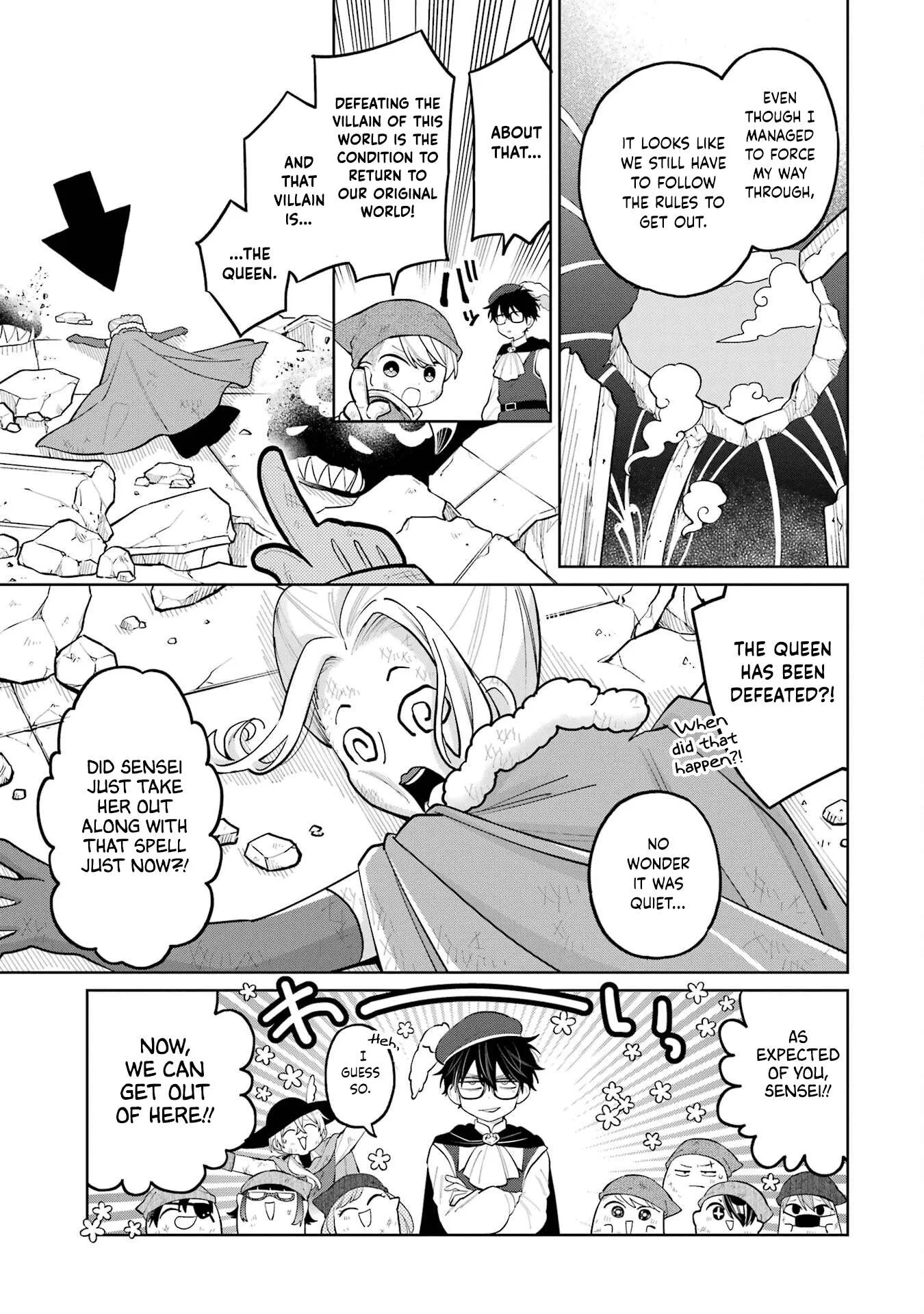 Sensei! Bokutachi ga Sekai wo Horoboshimasu. Chapter 30 page 20