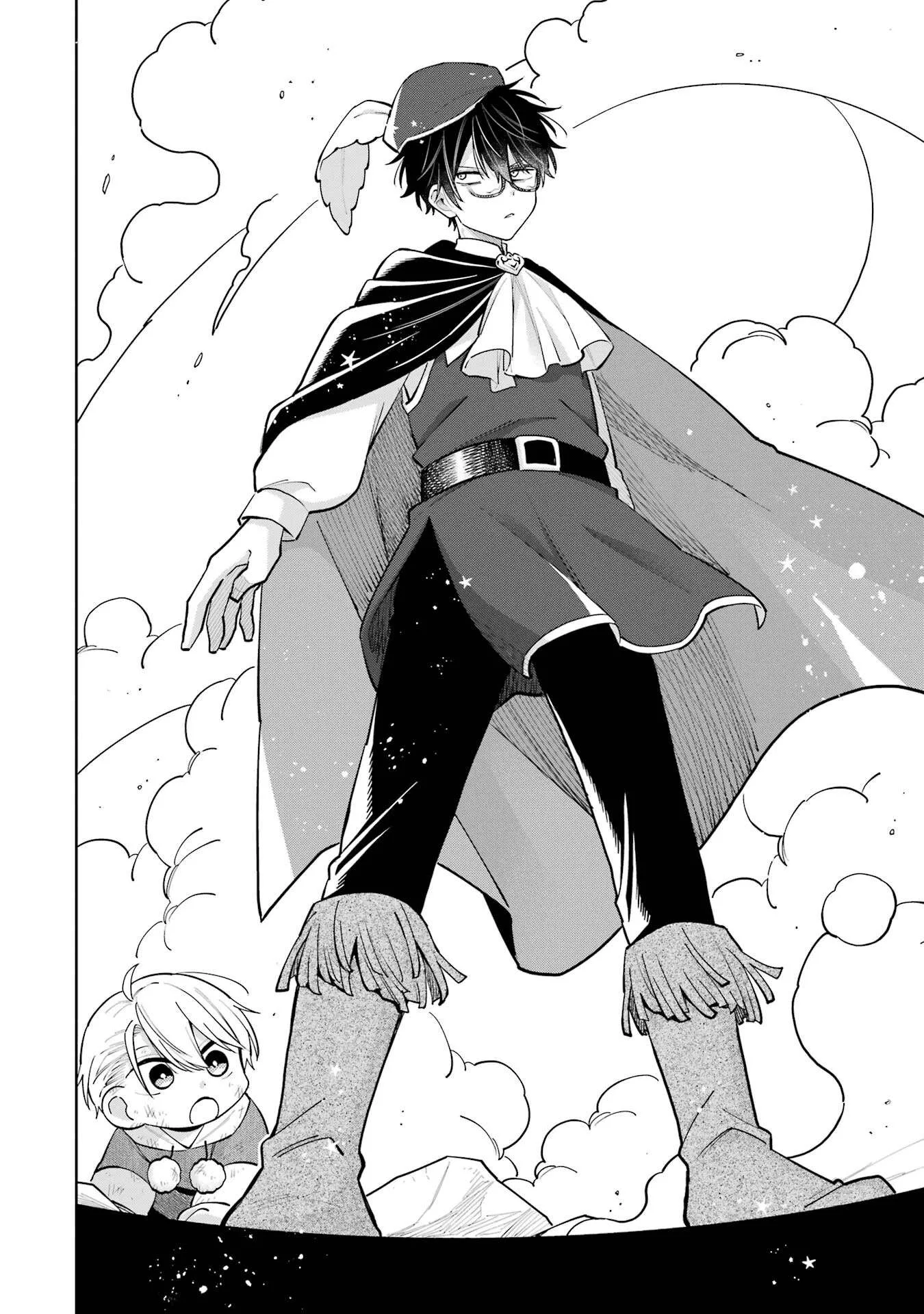 Sensei! Bokutachi ga Sekai wo Horoboshimasu. Chapter 30 page 17