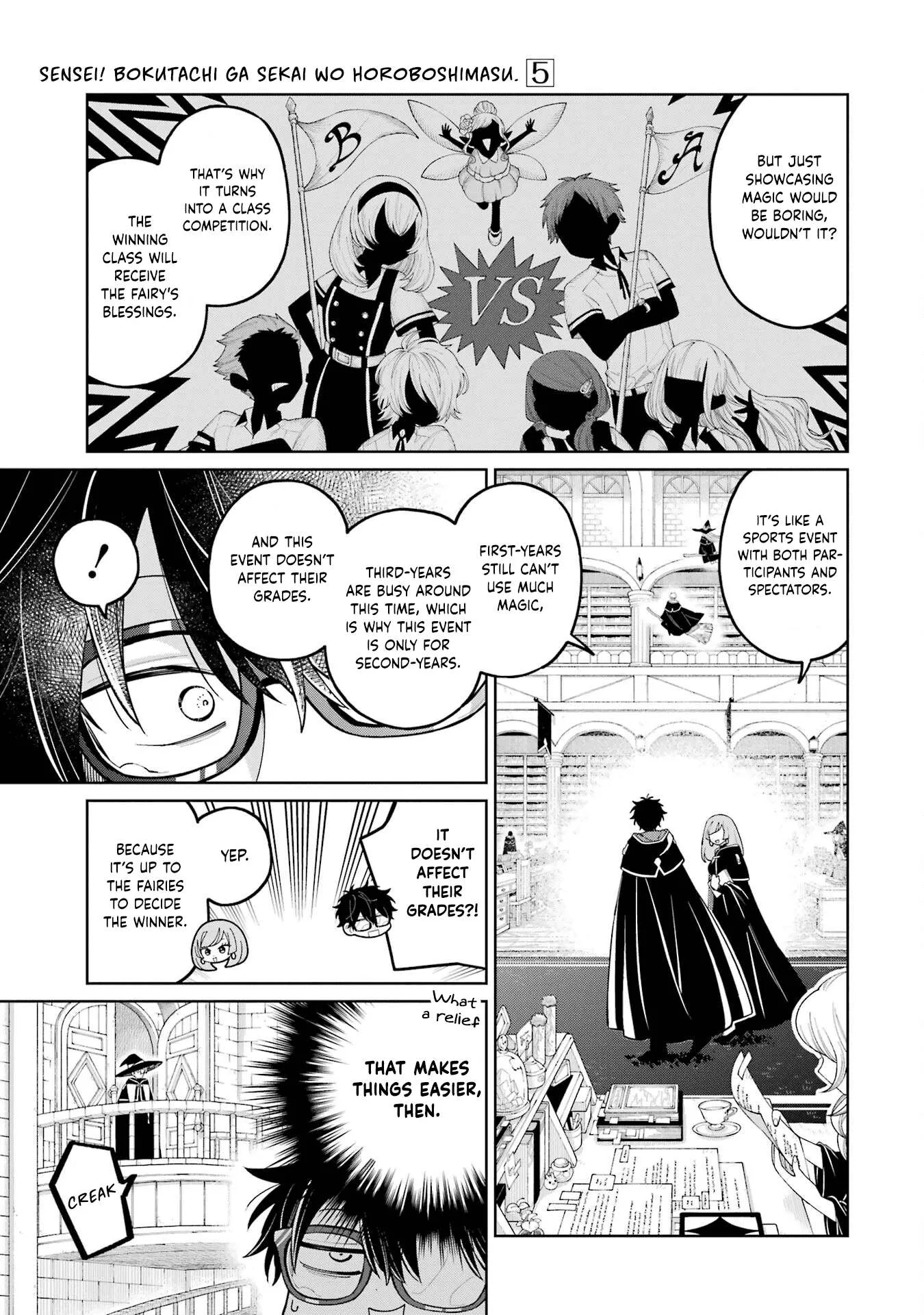 Sensei! Bokutachi ga Sekai wo Horoboshimasu. Chapter 31 page 21