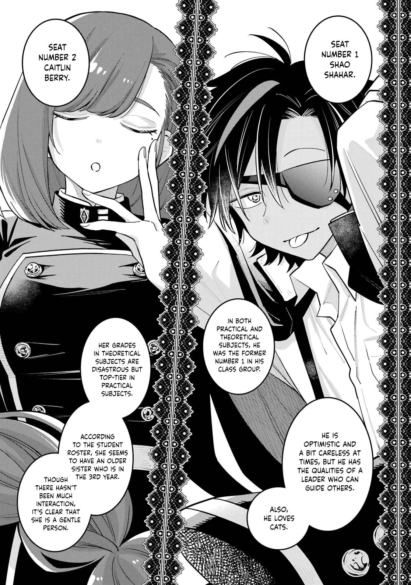 Sensei! Bokutachi ga Sekai wo Horoboshimasu. Chapter 31 page 5