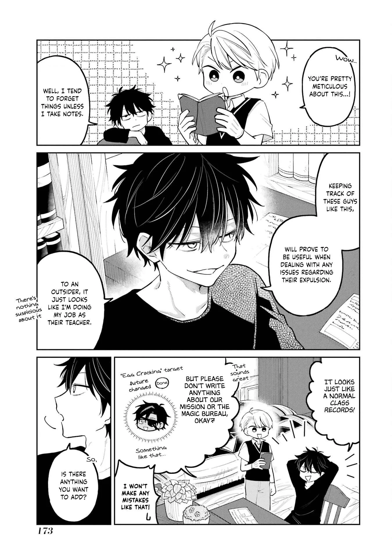Sensei! Bokutachi ga Sekai wo Horoboshimasu. Chapter 31 page 11
