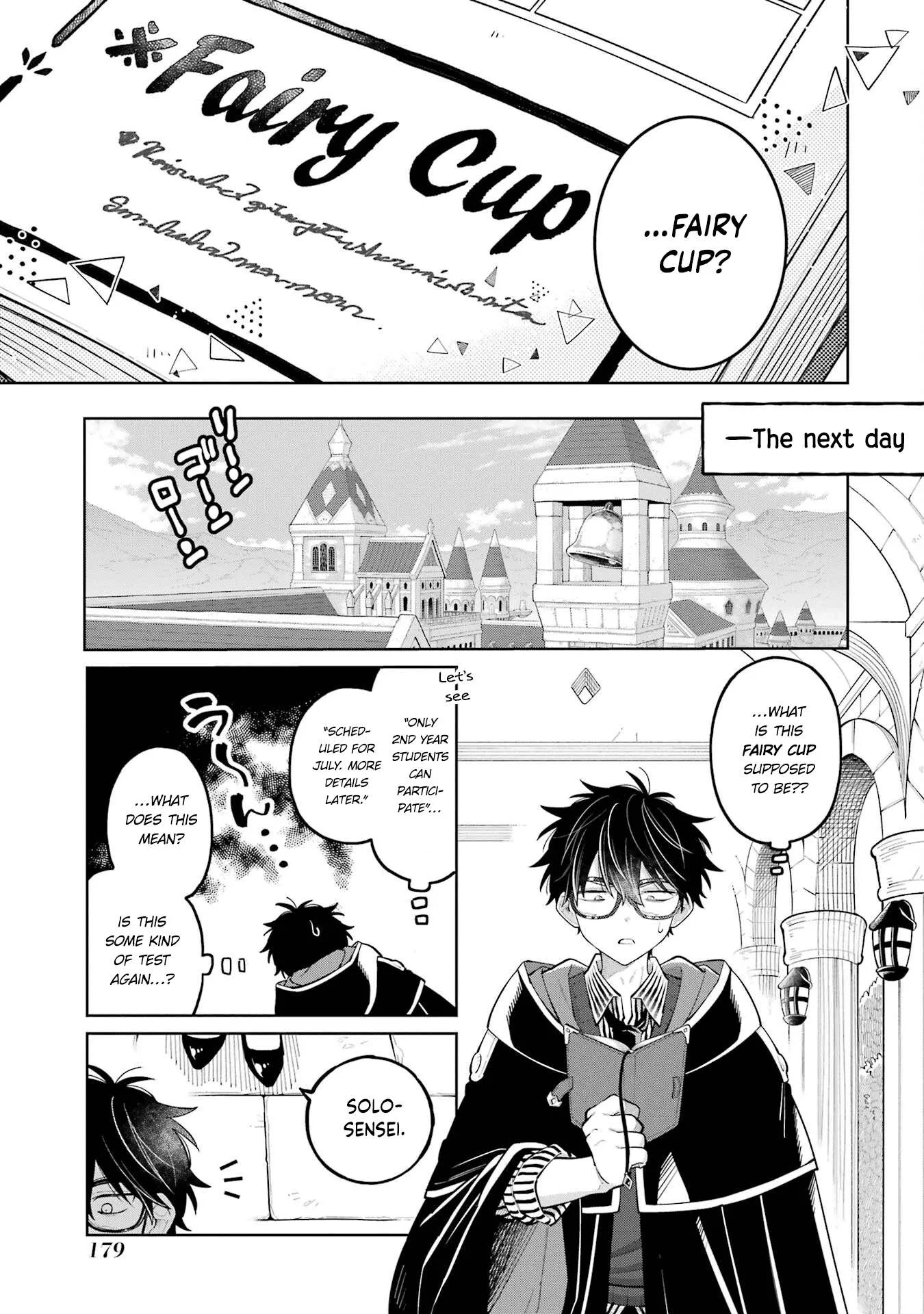 Sensei! Bokutachi ga Sekai wo Horoboshimasu. Chapter 31 page 17