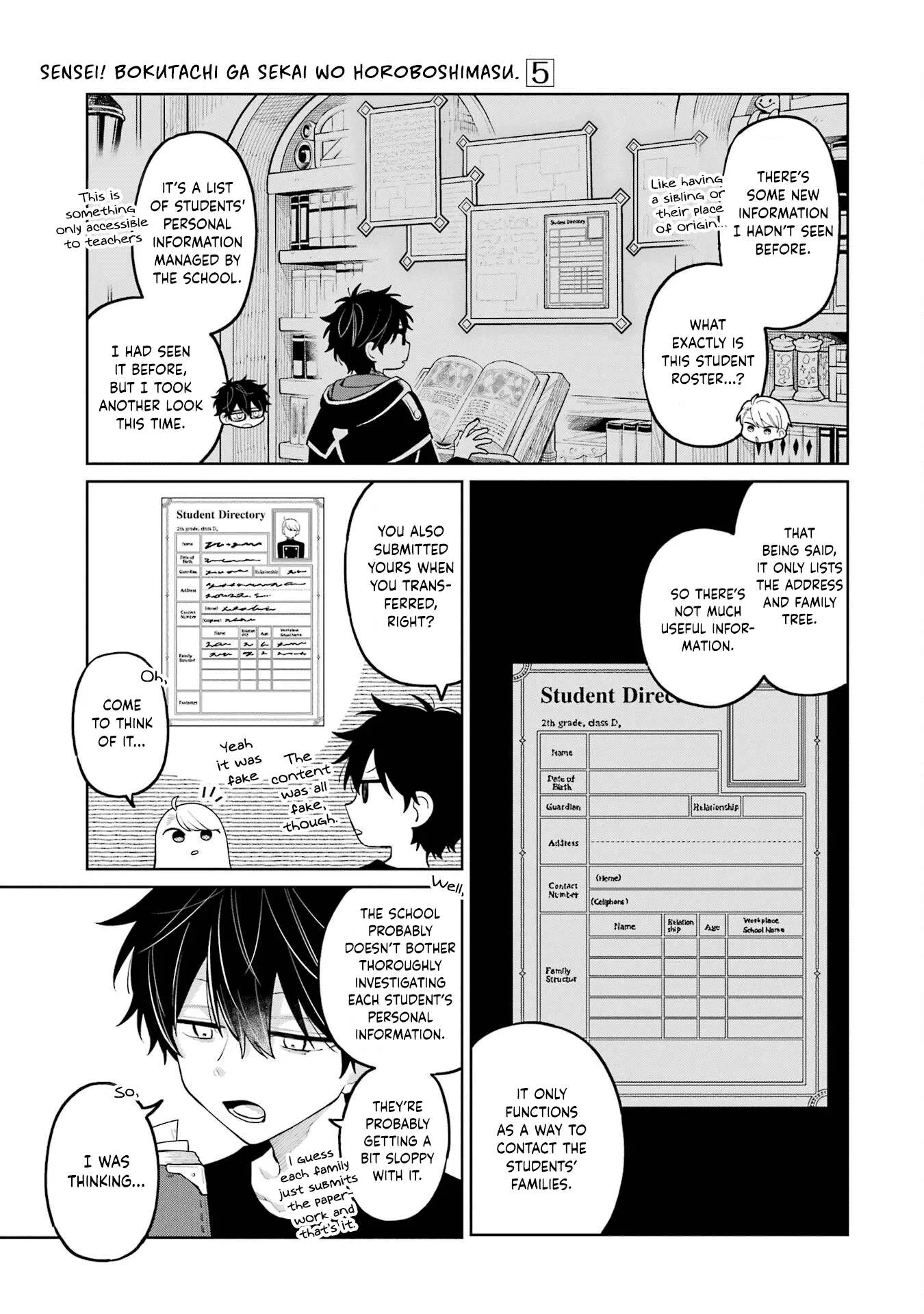 Sensei! Bokutachi ga Sekai wo Horoboshimasu. Chapter 31 page 13
