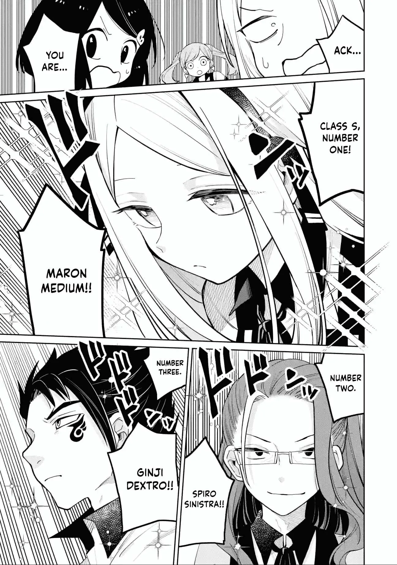 Sensei! Bokutachi ga Sekai wo Horoboshimasu. Chapter 32 page 19