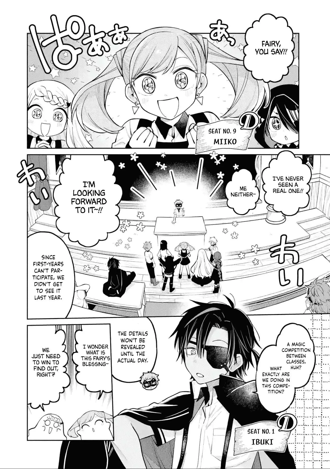 Sensei! Bokutachi ga Sekai wo Horoboshimasu. Chapter 32 page 2