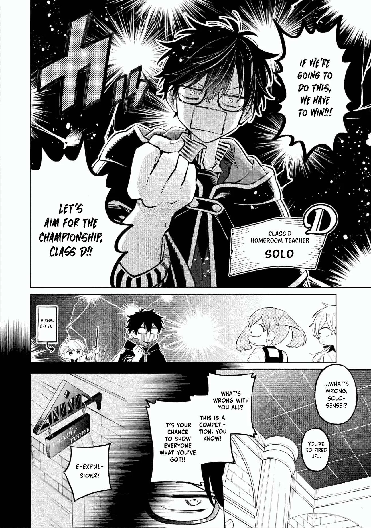 Sensei! Bokutachi ga Sekai wo Horoboshimasu. Chapter 32 page 4