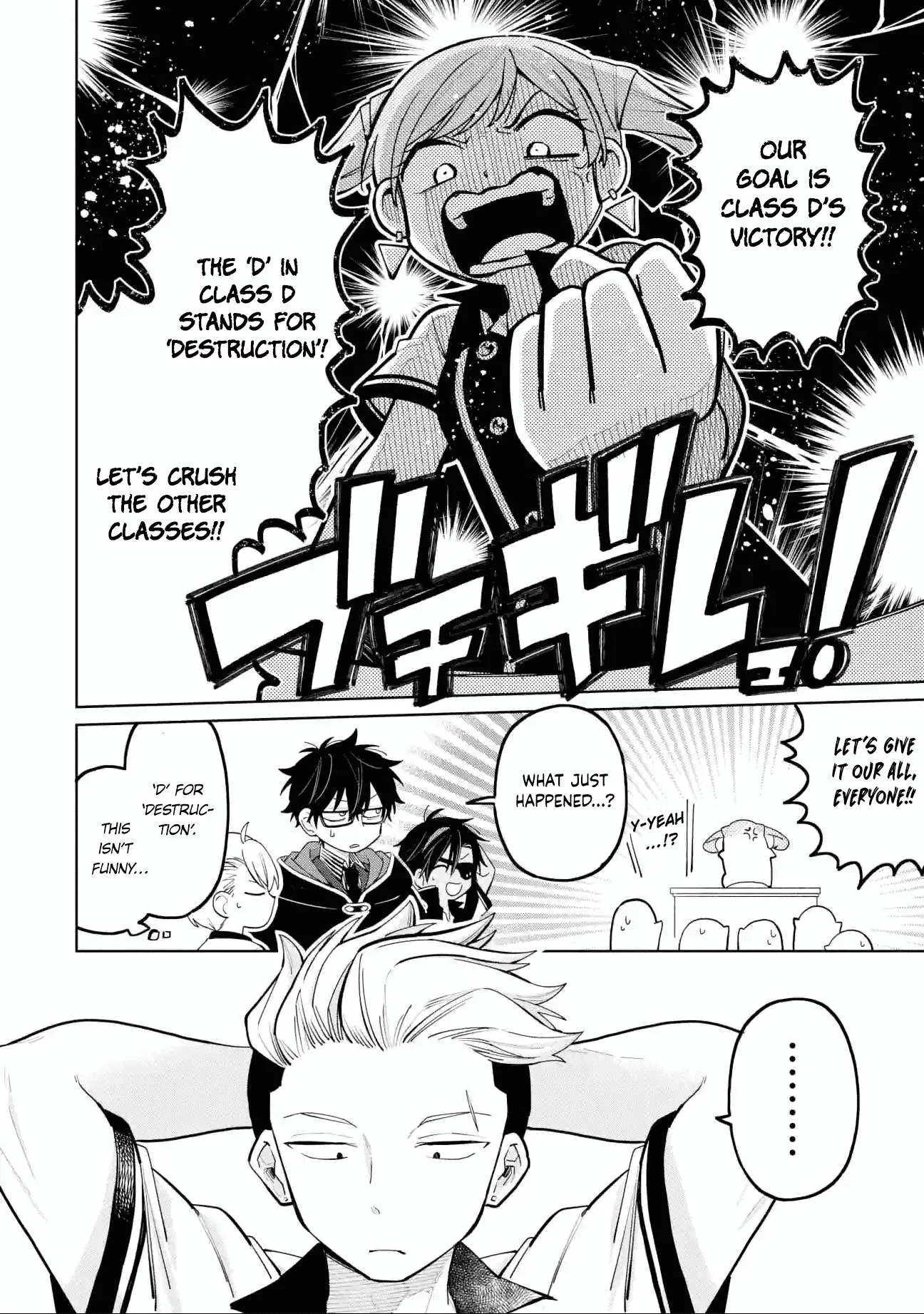 Sensei! Bokutachi ga Sekai wo Horoboshimasu. Chapter 32 page 26