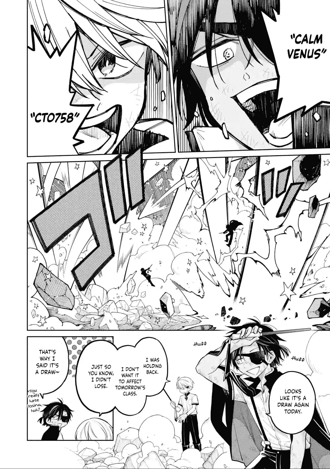 Sensei! Bokutachi ga Sekai wo Horoboshimasu. Chapter 32 page 10