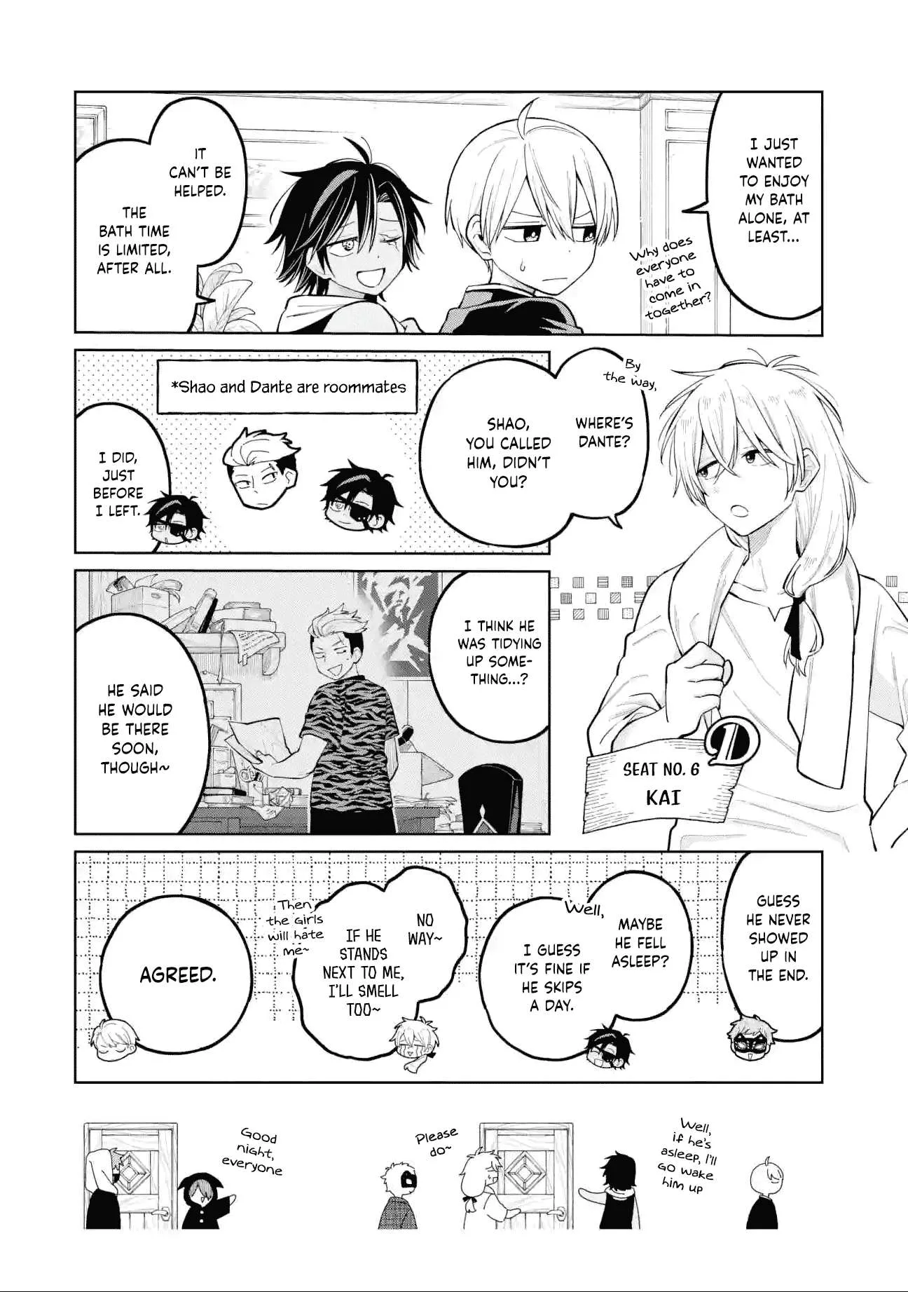 Sensei! Bokutachi ga Sekai wo Horoboshimasu. Chapter 33 page 16