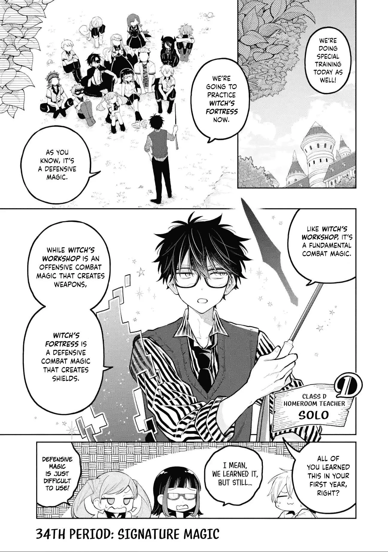 Sensei! Bokutachi ga Sekai wo Horoboshimasu. Chapter 34 page 1