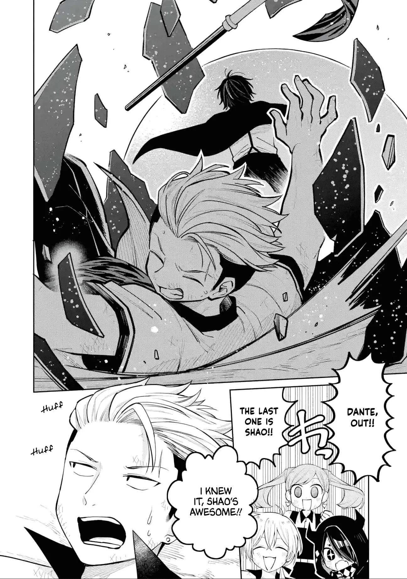 Sensei! Bokutachi ga Sekai wo Horoboshimasu. Chapter 34 page 6
