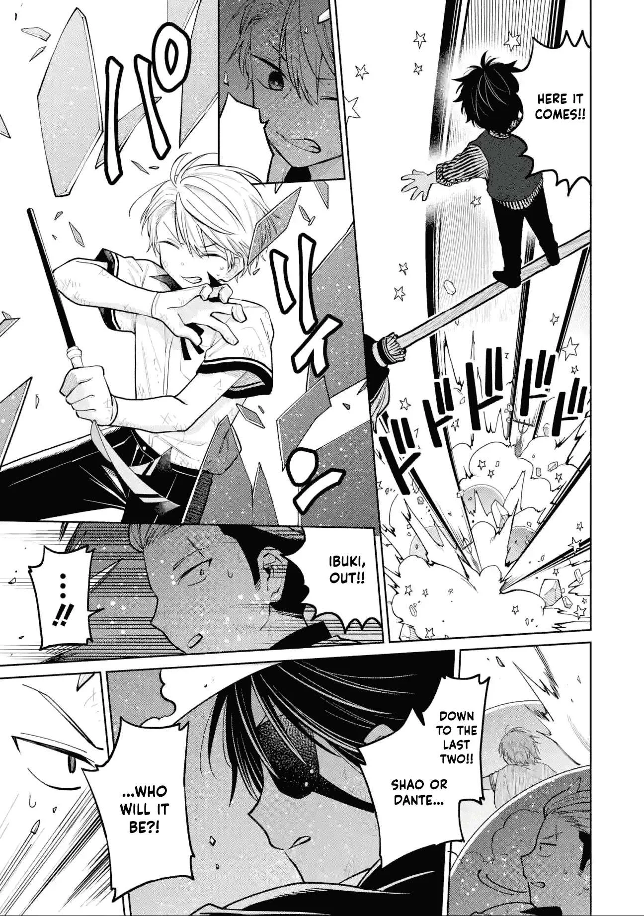 Sensei! Bokutachi ga Sekai wo Horoboshimasu. Chapter 34 page 5