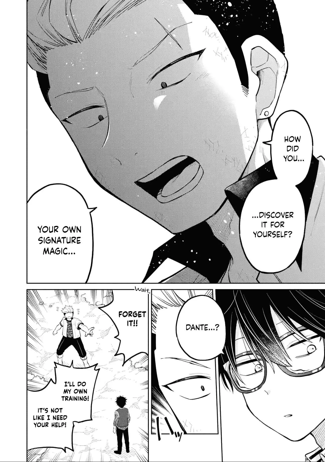 Sensei! Bokutachi ga Sekai wo Horoboshimasu. Chapter 34 page 12