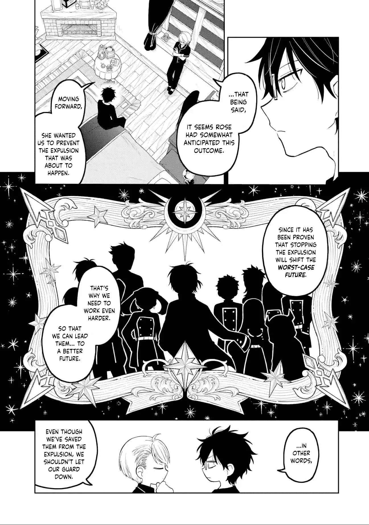 Sensei! Bokutachi ga Sekai wo Horoboshimasu. Chapter 34 page 17