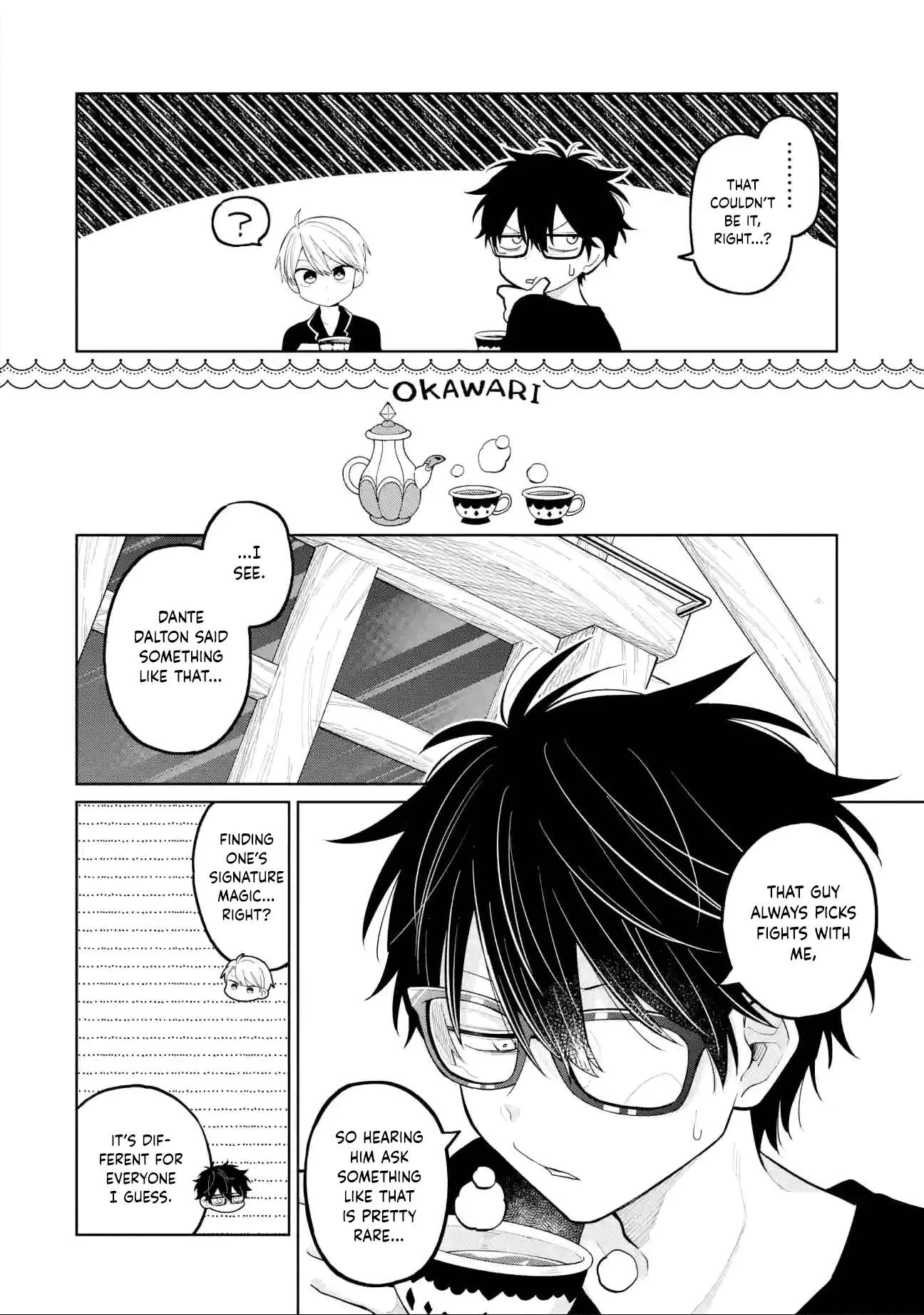 Sensei! Bokutachi ga Sekai wo Horoboshimasu. Chapter 34 page 20