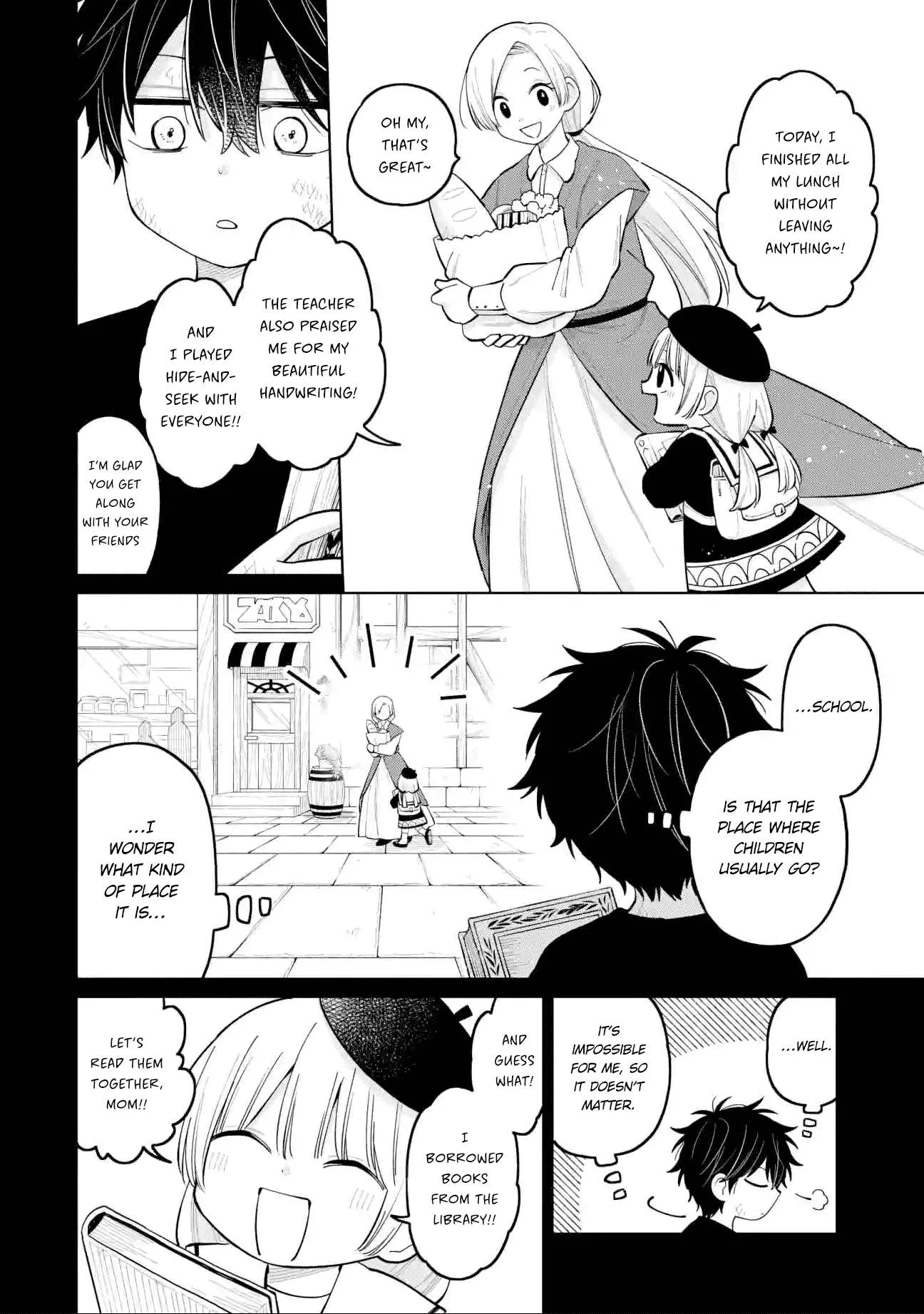 Sensei! Bokutachi ga Sekai wo Horoboshimasu. Chapter 35 page 8