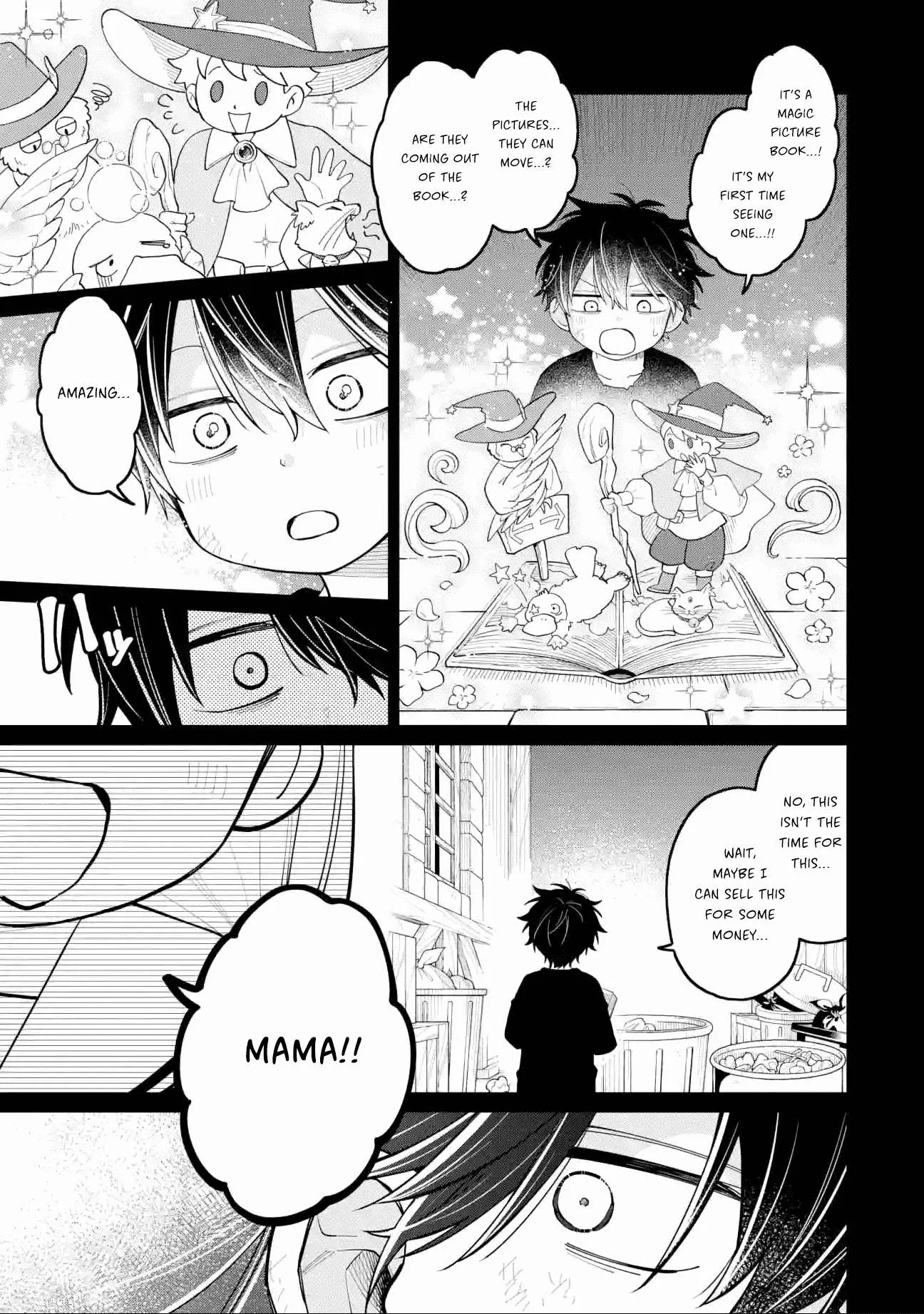 Sensei! Bokutachi ga Sekai wo Horoboshimasu. Chapter 35 page 7