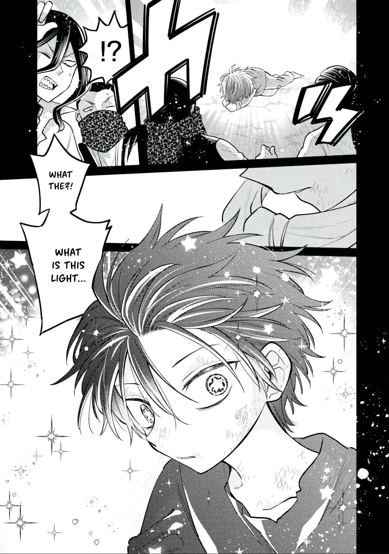 Sensei! Bokutachi ga Sekai wo Horoboshimasu. Chapter 35 page 21