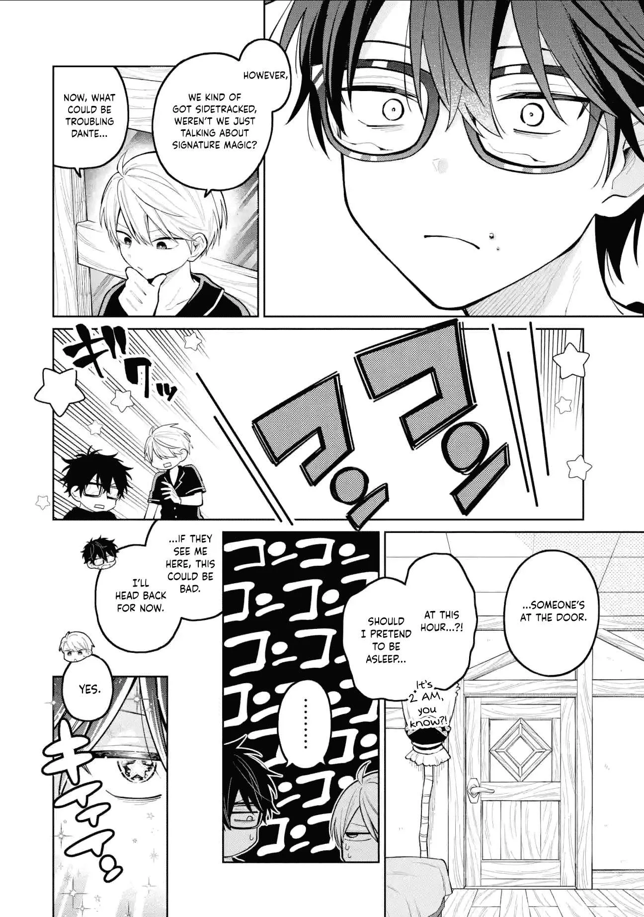 Sensei! Bokutachi ga Sekai wo Horoboshimasu. Chapter 35 page 43
