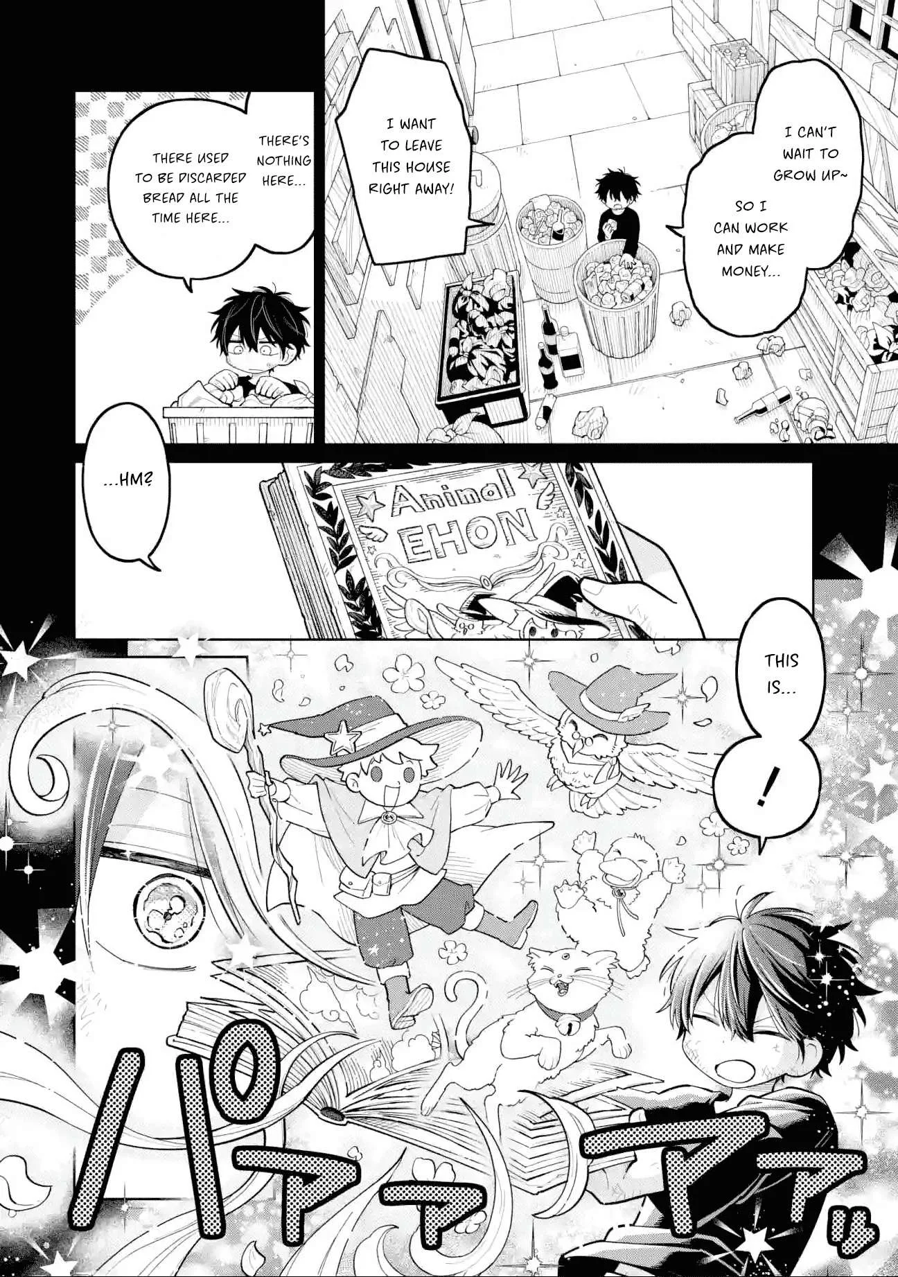 Sensei! Bokutachi ga Sekai wo Horoboshimasu. Chapter 35 page 6