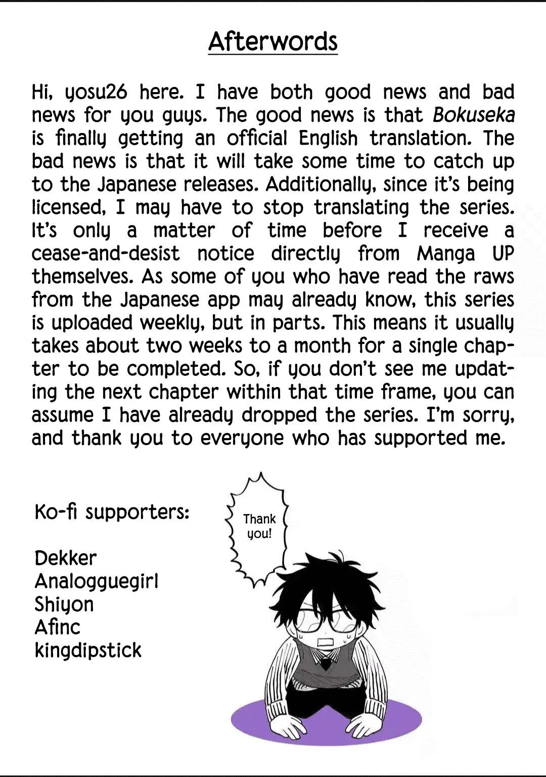 Sensei! Bokutachi ga Sekai wo Horoboshimasu. Chapter 35 page 49
