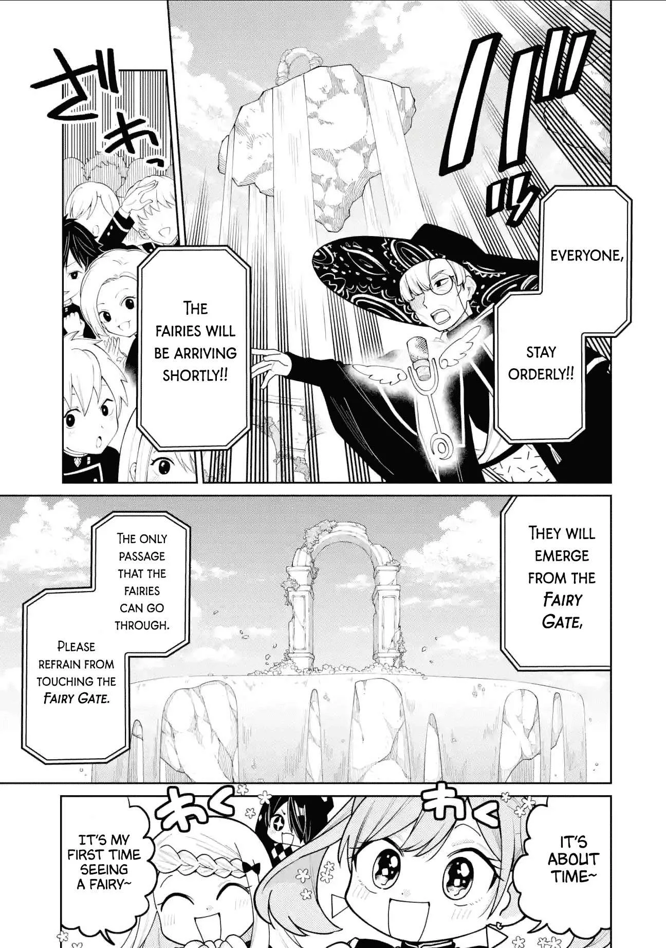 Sensei! Bokutachi ga Sekai wo Horoboshimasu. Chapter 36 page 17