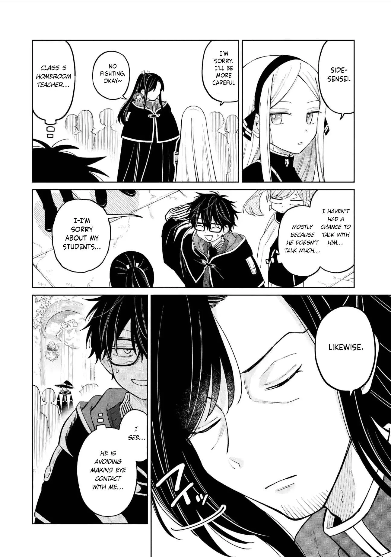 Sensei! Bokutachi ga Sekai wo Horoboshimasu. Chapter 36 page 16