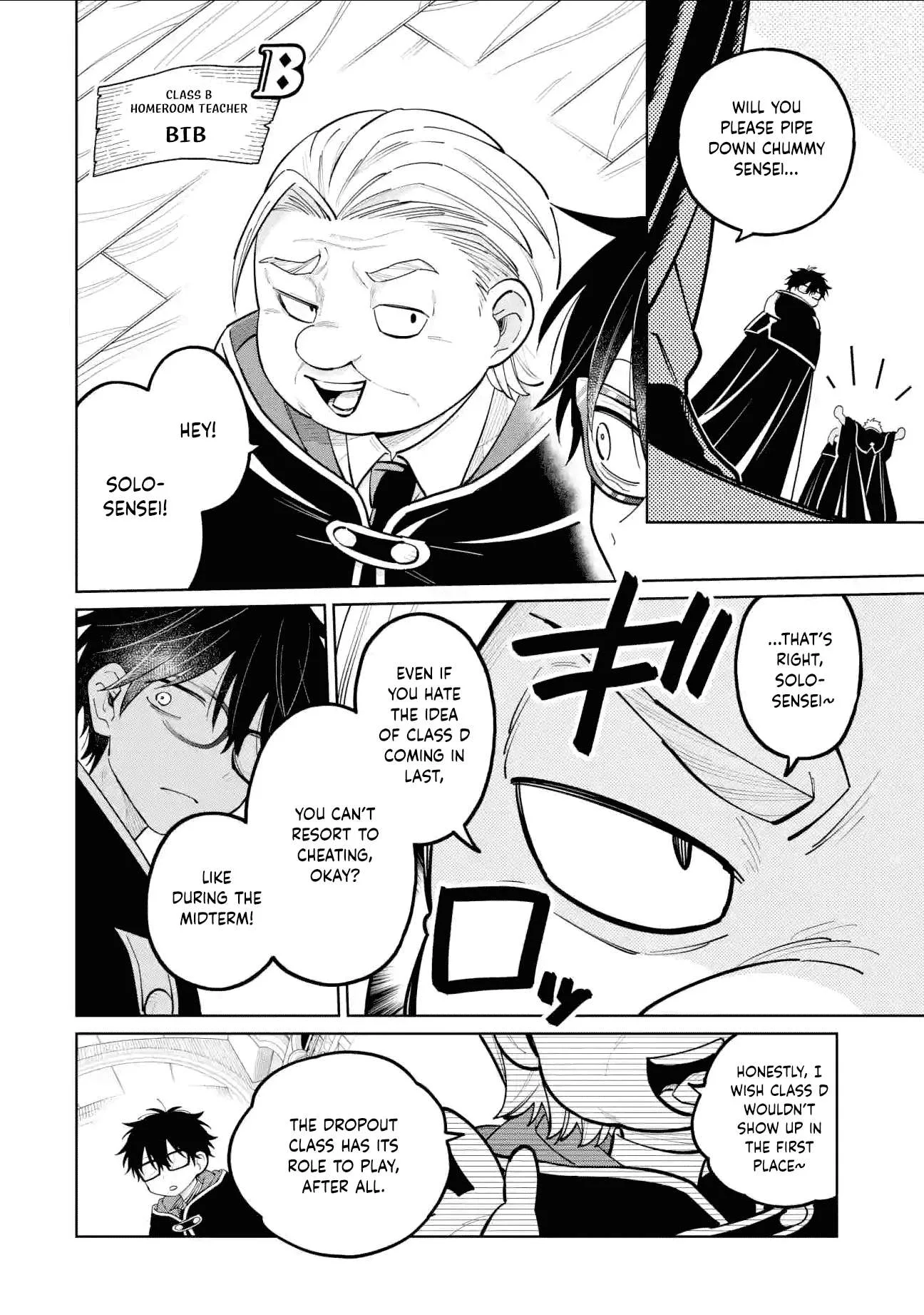 Sensei! Bokutachi ga Sekai wo Horoboshimasu. Chapter 36 page 2