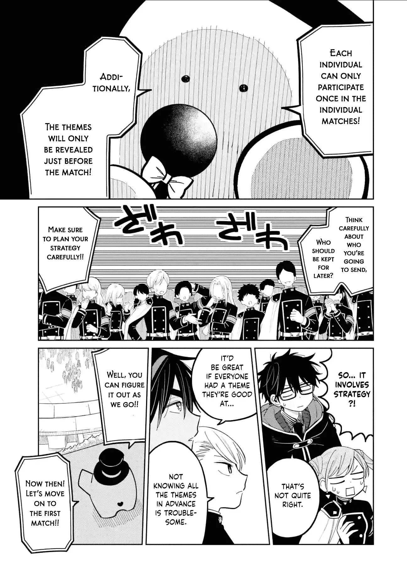 Sensei! Bokutachi ga Sekai wo Horoboshimasu. Chapter 37 page 7