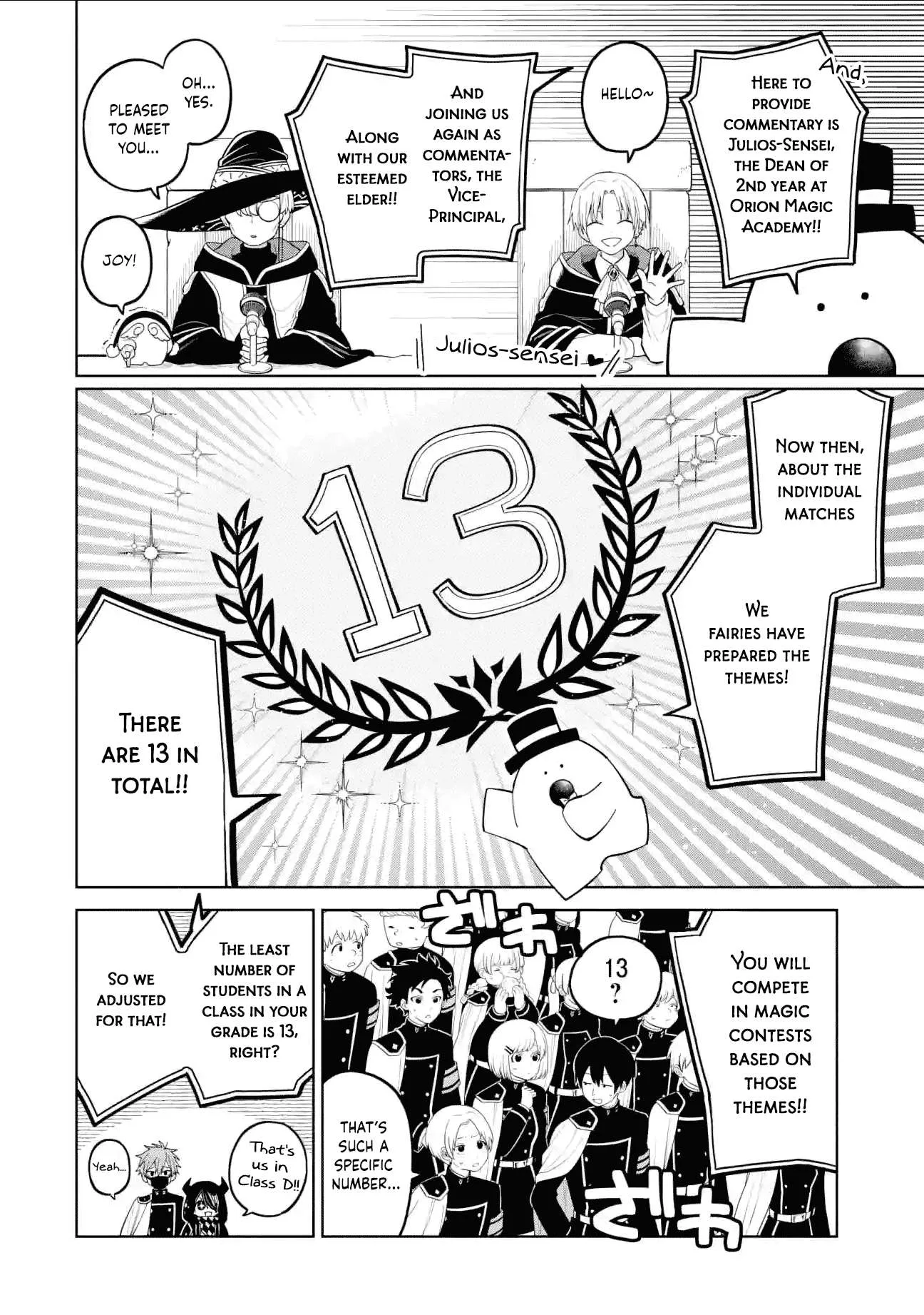 Sensei! Bokutachi ga Sekai wo Horoboshimasu. Chapter 37 page 6