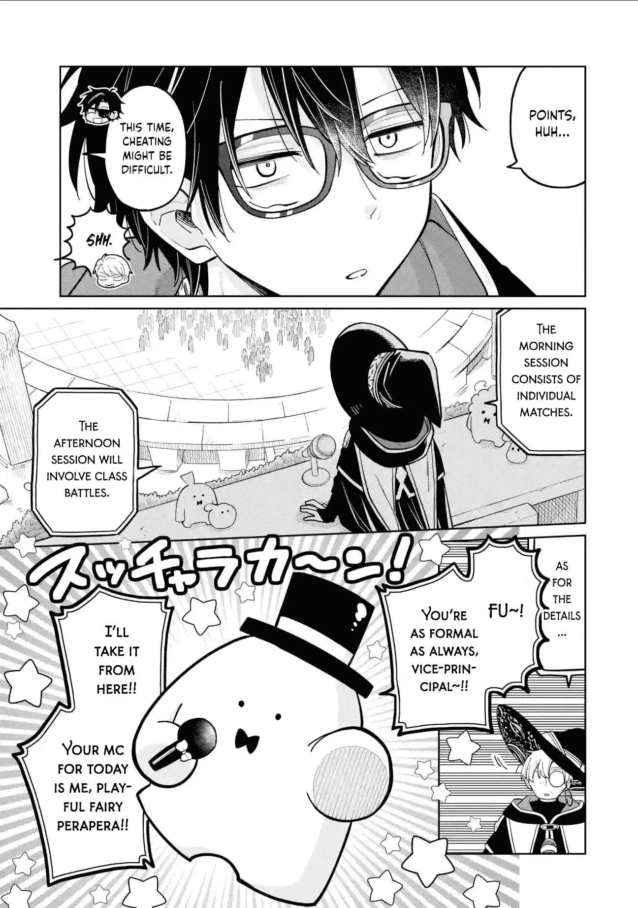 Sensei! Bokutachi ga Sekai wo Horoboshimasu. Chapter 37 page 5
