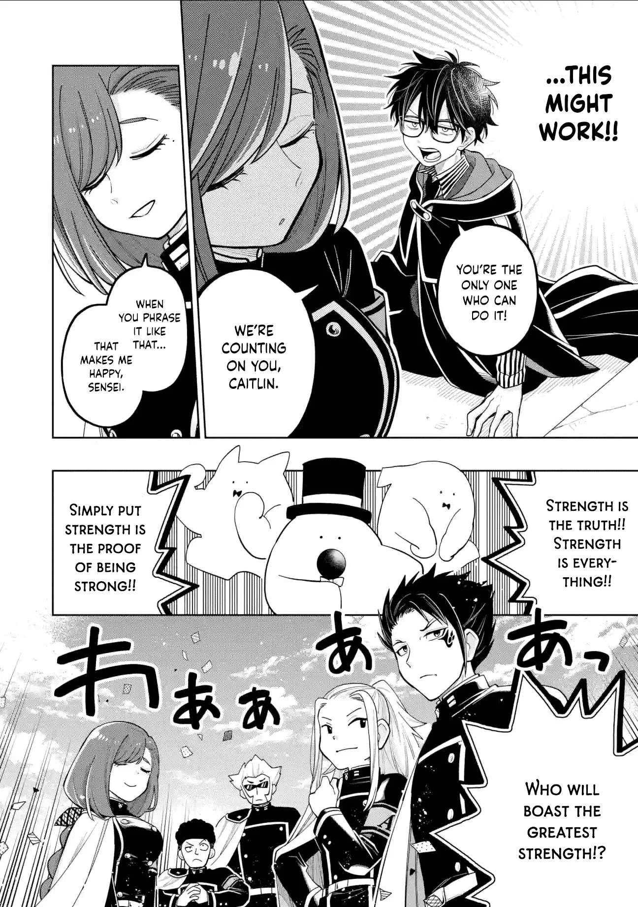 Sensei! Bokutachi ga Sekai wo Horoboshimasu. Chapter 38 page 14